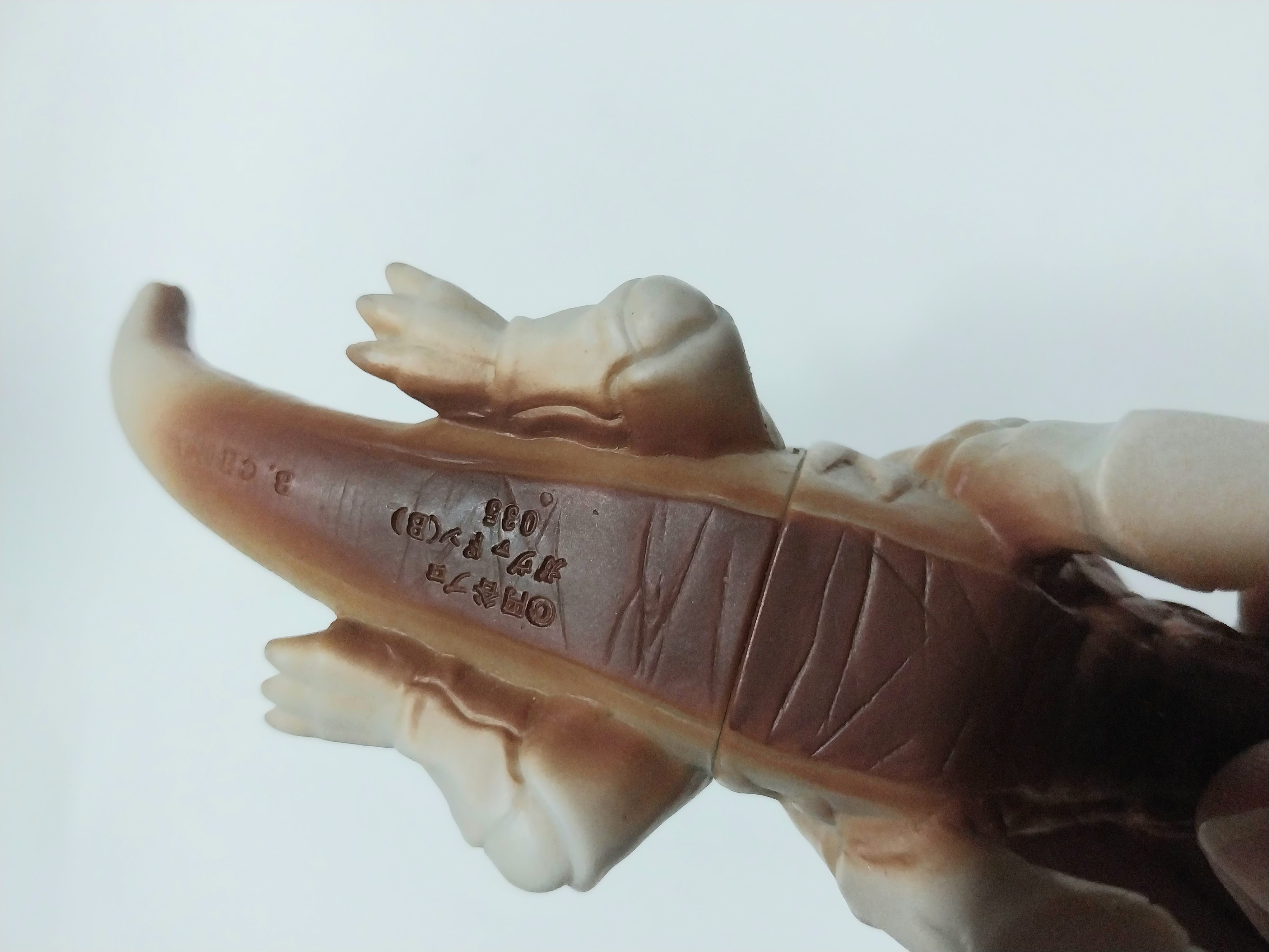 มีหลายภาพ,ซอฟ 4.5" กวาดอนบี จาก อุลตร้าแมน