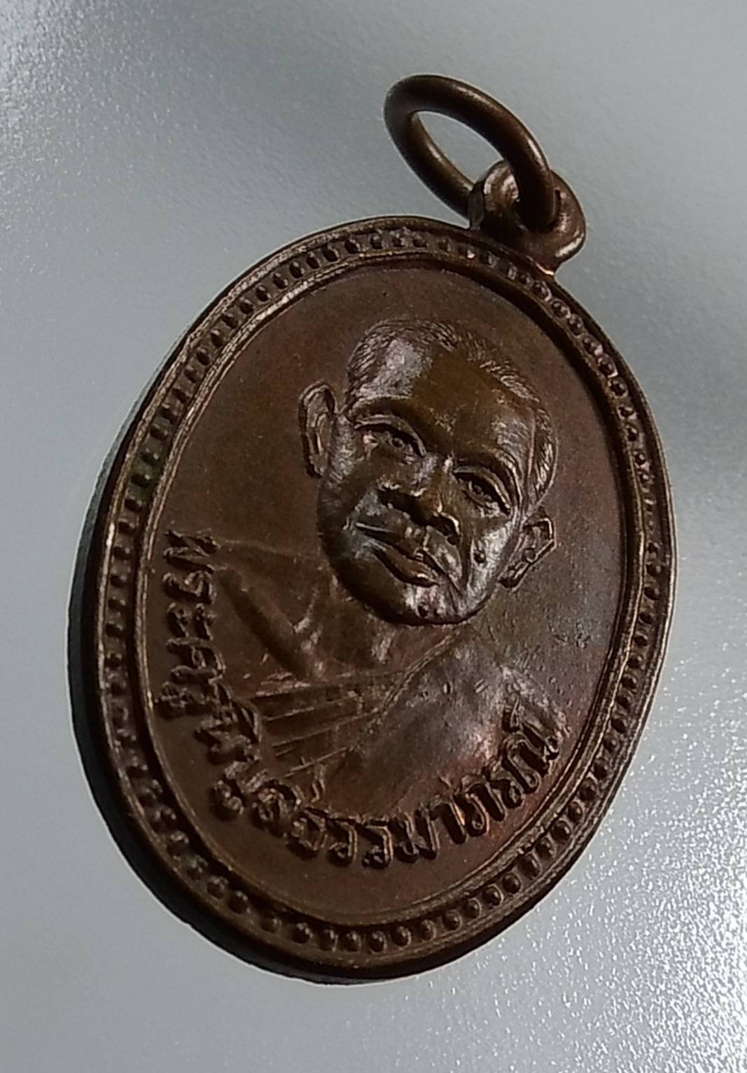 A1408 พระครูพิบูลธรรมาภรณ์ วัดปากน้ำพังราด จ.ระยอง