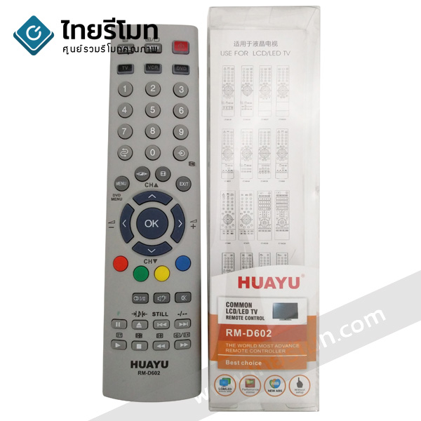 รีโมทรวมทีวี Toshiba ใช้สำหรับLCD/LEDทุกรุ่น รุ่นD602