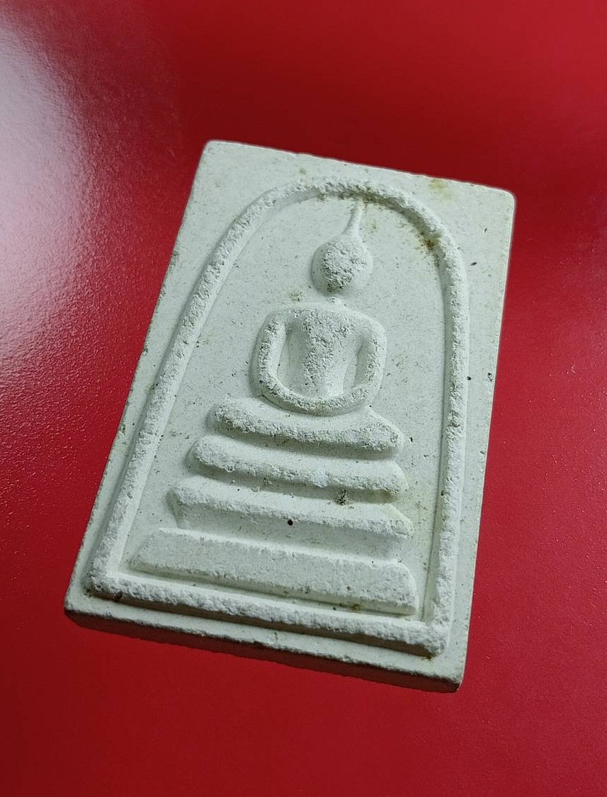 ผ2959 พระสมเด็จ หลังจงอางศึก หลังงูจงอาง เจ้าคุณนรฯ วัดเทพศิรินทร์ กรุงเทพฯ ปี2536