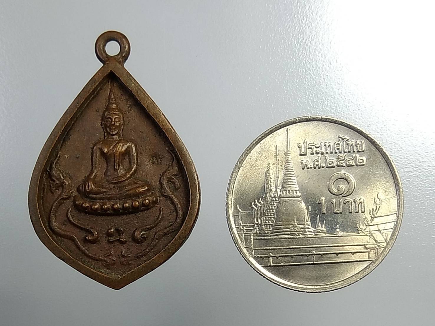 A885 หลวงพ่อขาว (หลวงปู่สาย) วัดดอนกระต่ายทอง จ.อ่างทอง