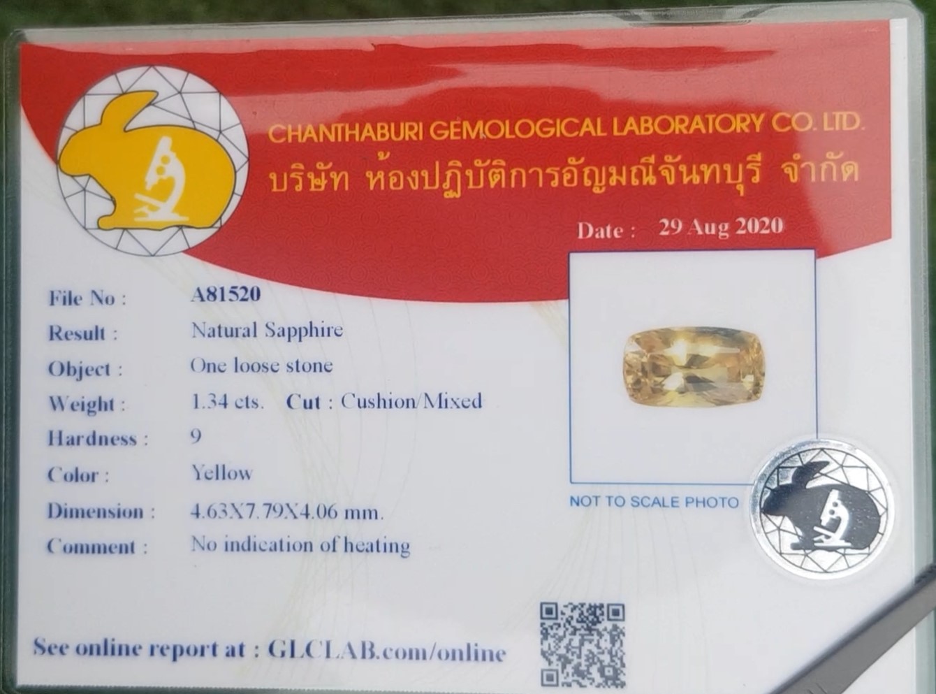 พลอย บุษราคัม Yellow Sapphire 1.34 กะรัต (Cts.) ดิบ ไม่ผ่านการเผา (Unheated) พร้อมใบเซอร์ พลอยแท้ อัญมณีมงคลประจําวันเกิด เครื่องประดับพลอย