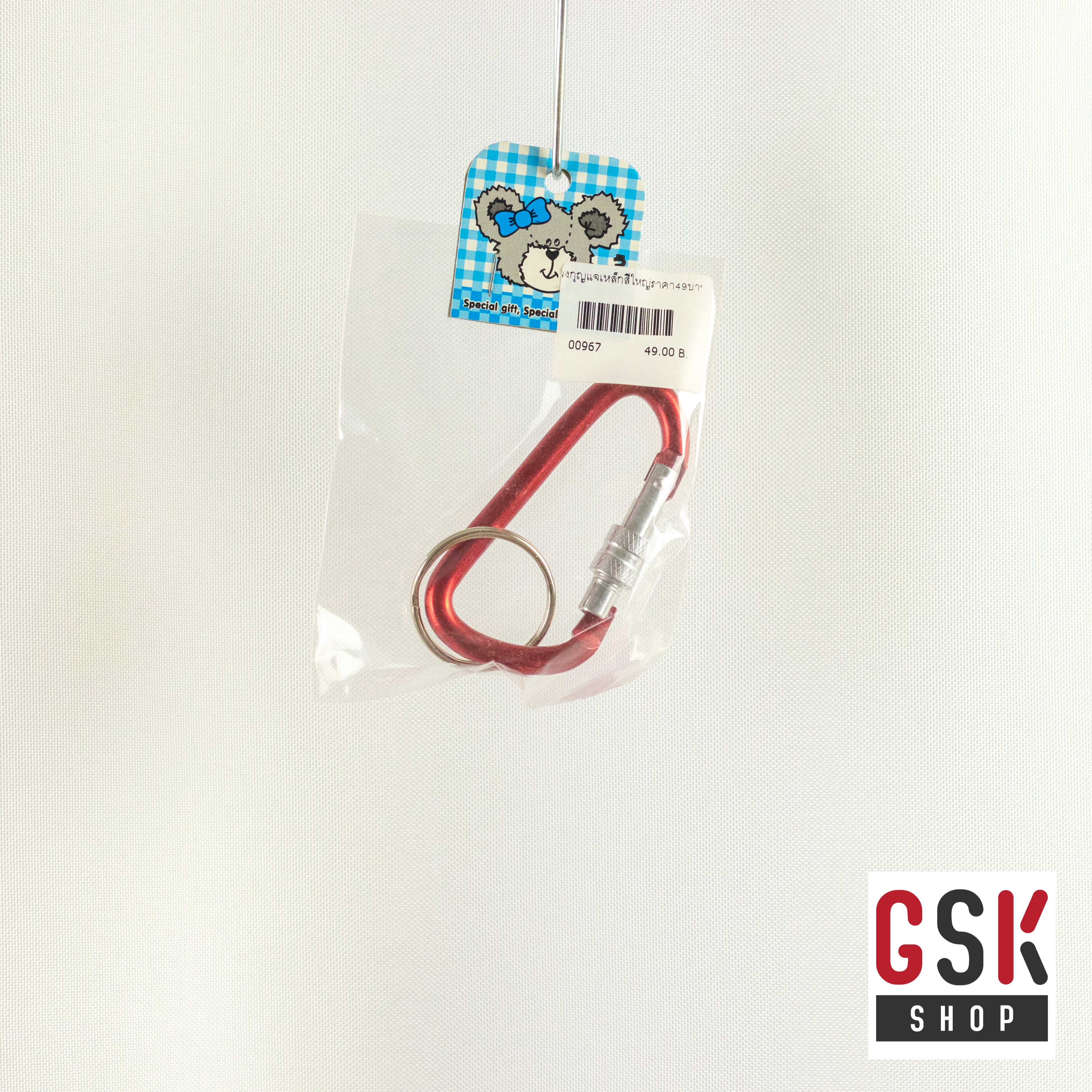 พวงกุญแจห่วงสี หลากสีสัน แข็งแรง ทนทาน