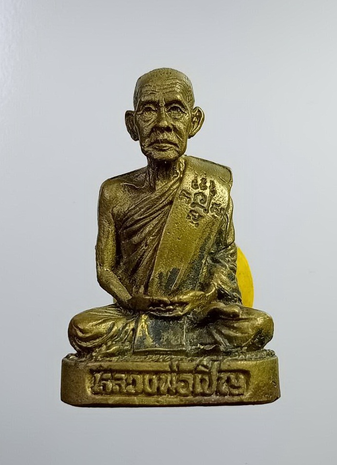 L321 รูปหล่อ หลวงพ่อเชิญ วัดโคกทอง จ.อยุธยา