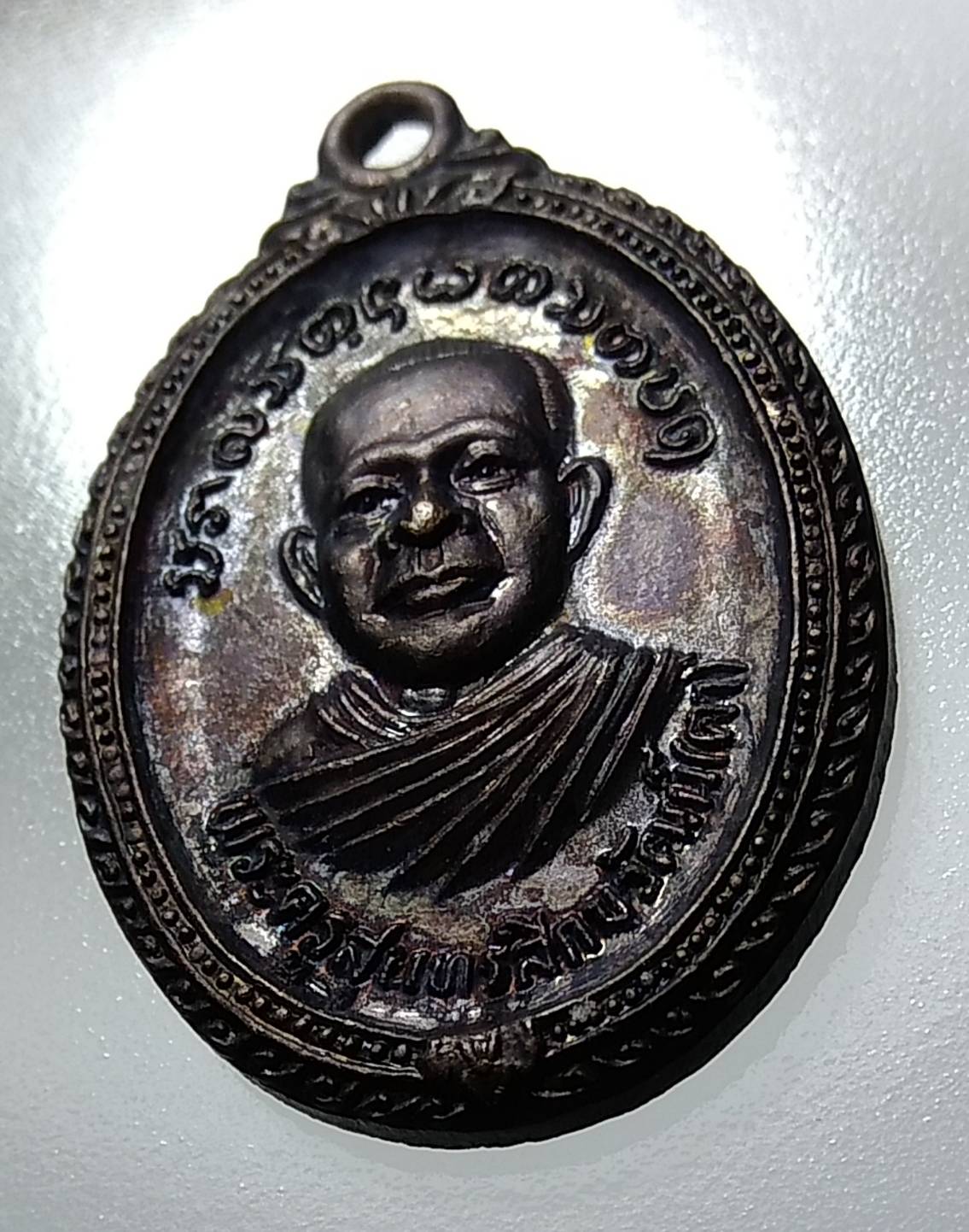 A1167 พระครูสุนทรสิกขวัฒน์(ตา) วัดลูนิเกตุ จ.แพร่