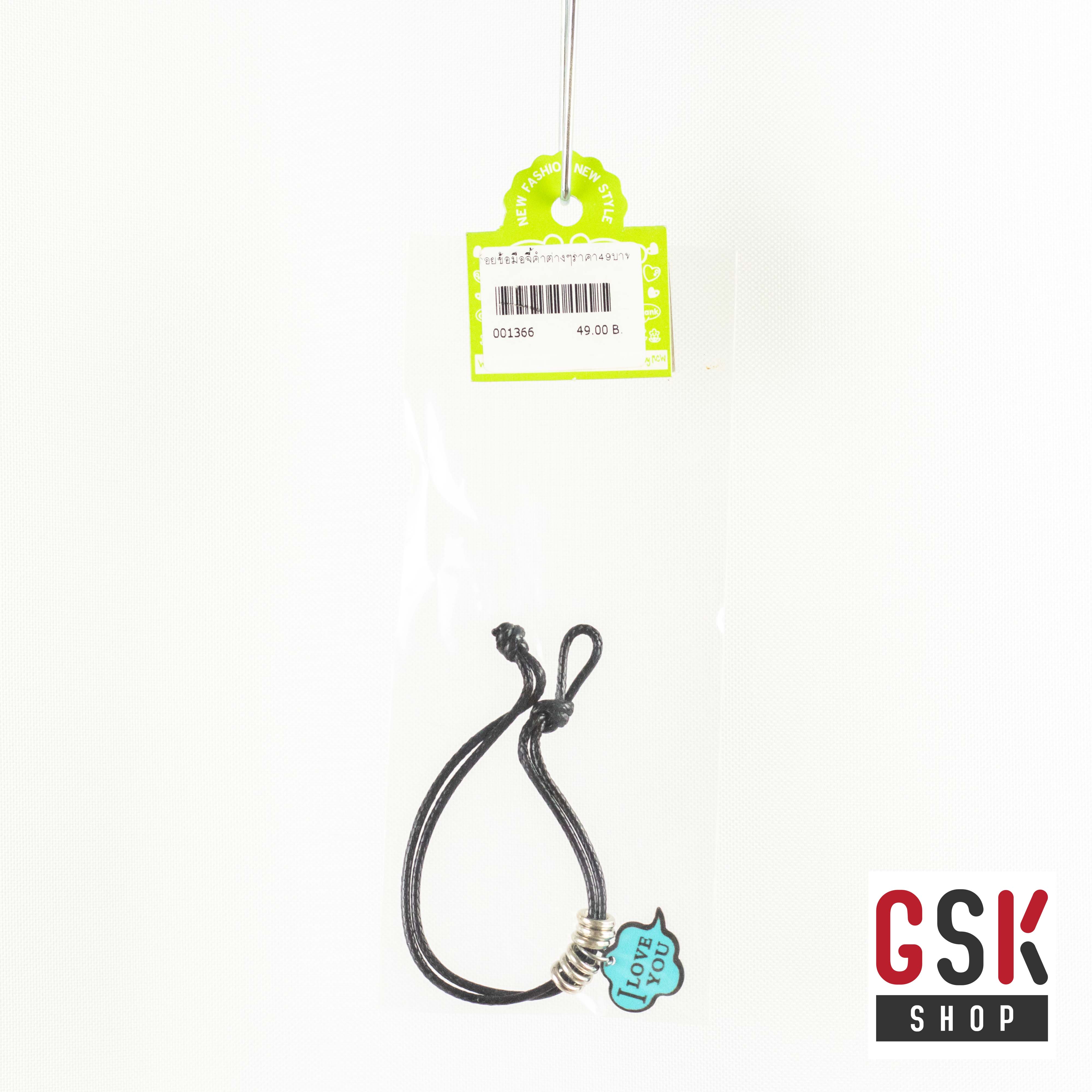 สร้อยข้อมือเชือกสีดำ+จี้สุดน่ารัก🥰