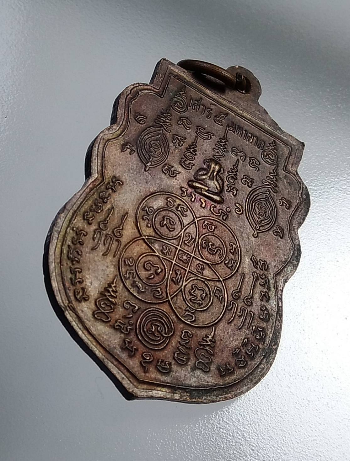 A705 หลวงพ่อระหงษ์ วัดแค จ.อยุธยา ปี2536