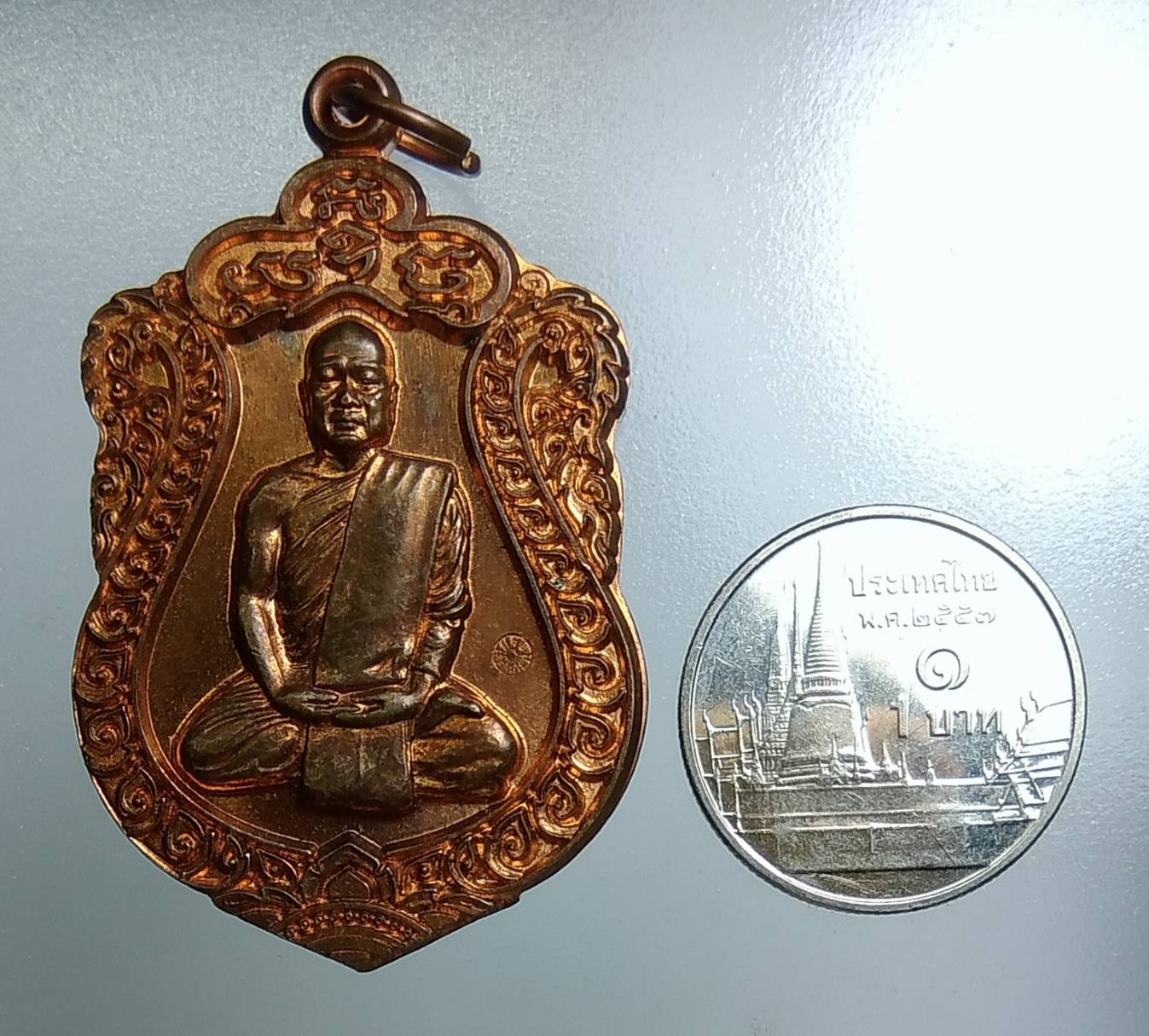 A1608 พระอาจารย์สมชาติ วัดป่าวังศิลา จ.เชียงราย