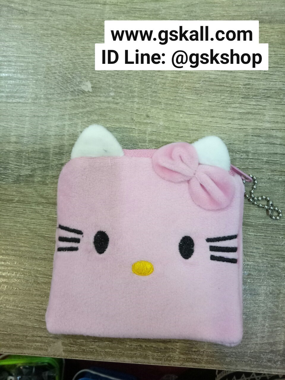 กระเป๋าใส่เหรียญทรงเหลี่ยมลายการ์ตูน