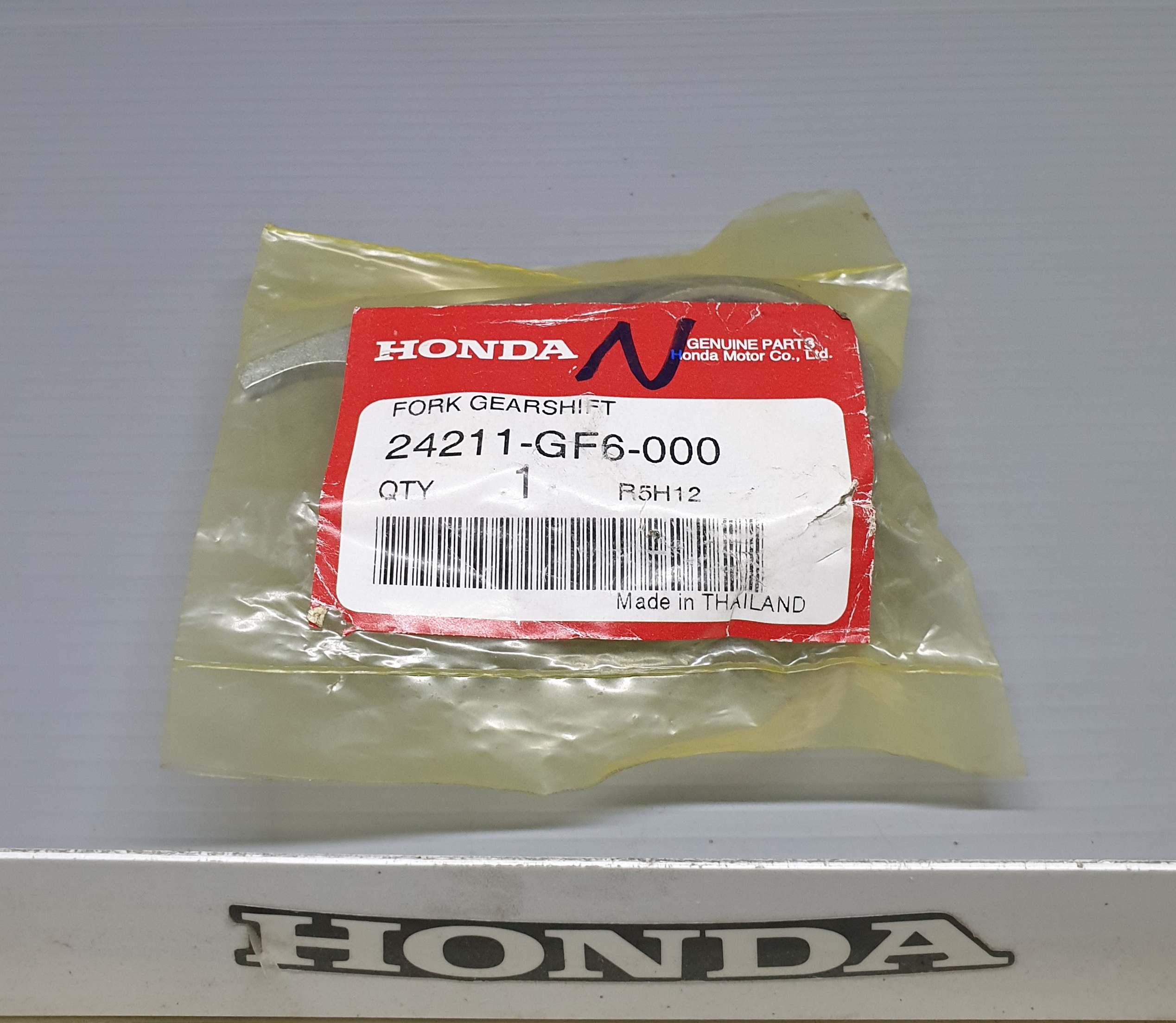 ก้ามปูเกียร์ ดรีม100(คุรุ)/C100N,S