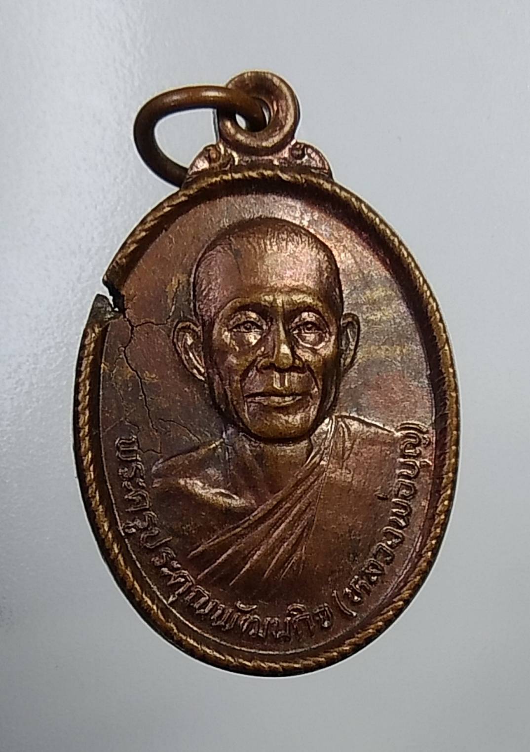A479 หลวงพ่อบุญ วัดหนองกระทุ่ม จ.สุพรรณบุรี