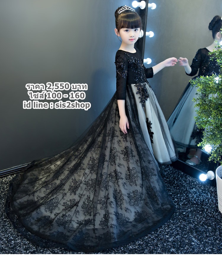 Pre-order ชุดราตรีสั้น ชุดออกงาน แขนยาว สีดำ ฉลุลูกไม้ เรียบหรู หางยาว ซิปหลัง