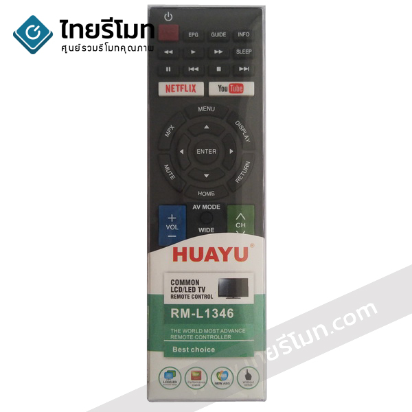 รีโมทรวมสมาร์ททีวี Sharp ใช้สำหรับSmart TVทุกรุ่น สอบถามก่อนสั่งซื้อ รุ่นL1346