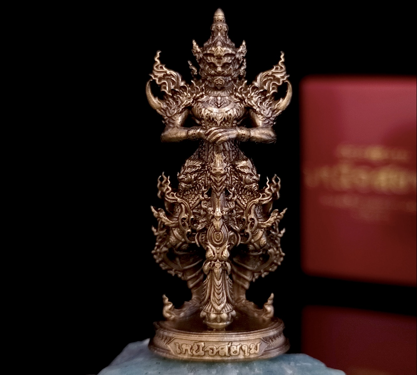 ท้าวเวสสุวรรณเหนือสยาม (หน้ายักษ์) รหัส 6.23 เนื้อบรอนซ์ซาติน