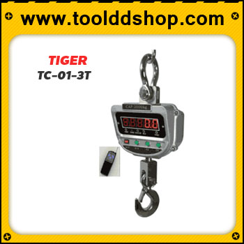 ตาชั่งแขวน3ตัน เครื่องชั่งแขวน3ตัน เครื่องชั่ง3000kg เครื่องชั่งแขวนดิจิตอล3000kg พิกัด 3000kg ค่าละเอียด 1kg ตะขอหมุนได้360องศา เครื่องชั่งแขวนยี่ห้อ TIGER รุ่น TC-01