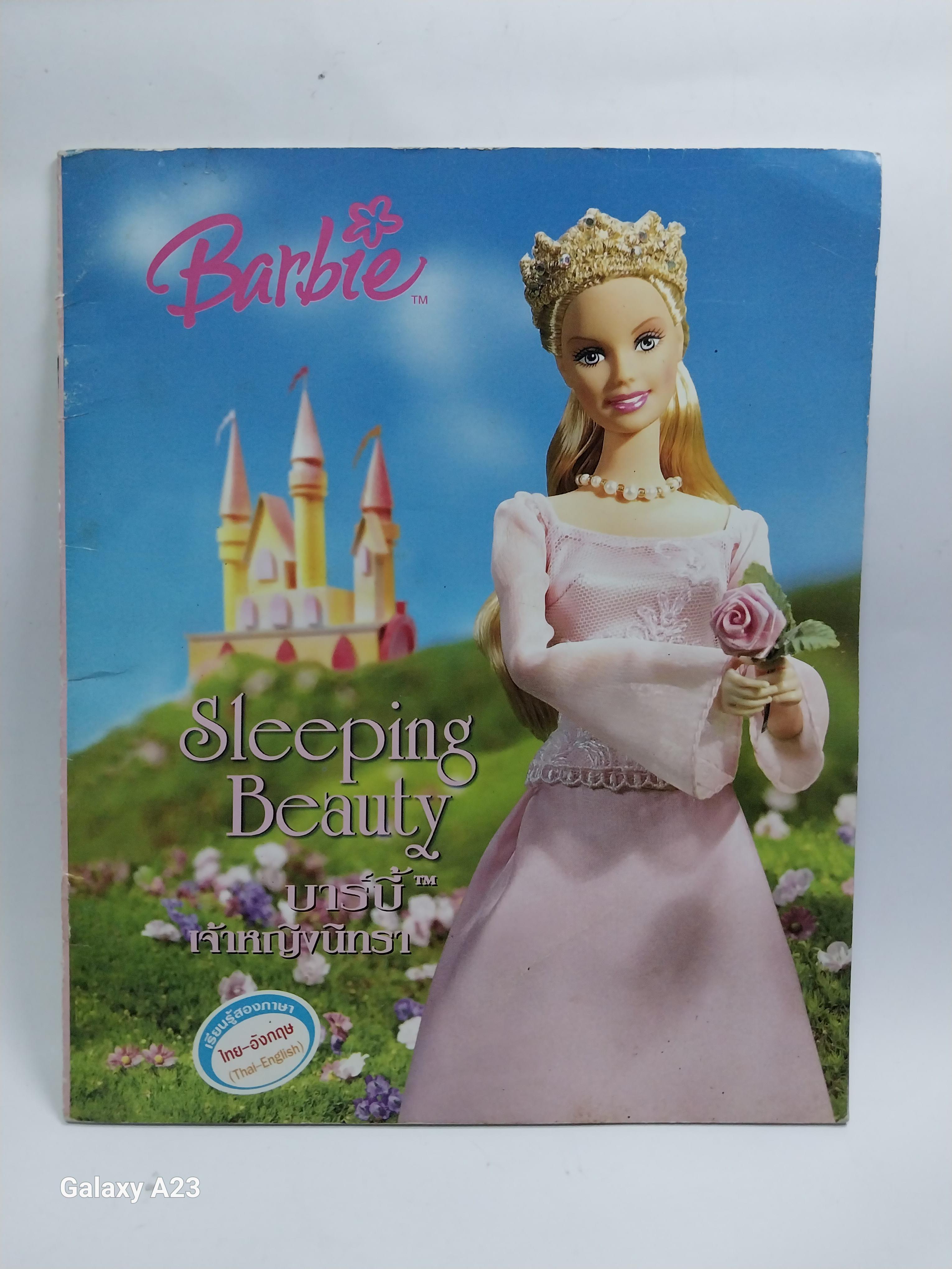มีหลายภาพ หนังสือนิทาน บาร์บี้เจ้าหญิงนิทรา 2 ภาษา Barbie Sleeping Beauty โดย Sue Kassier