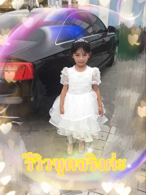 Pre-order ชุดราตรีเด็ก ชุดออกงาน ชุดกระโปรง สไตล์เจ้าหญิง แขนสั้น คอวี ผ้าลูกไม้ช่วงอก กระโปรงผ้าแก้ว เป็นชั้น ๆ มีซิปหลัง