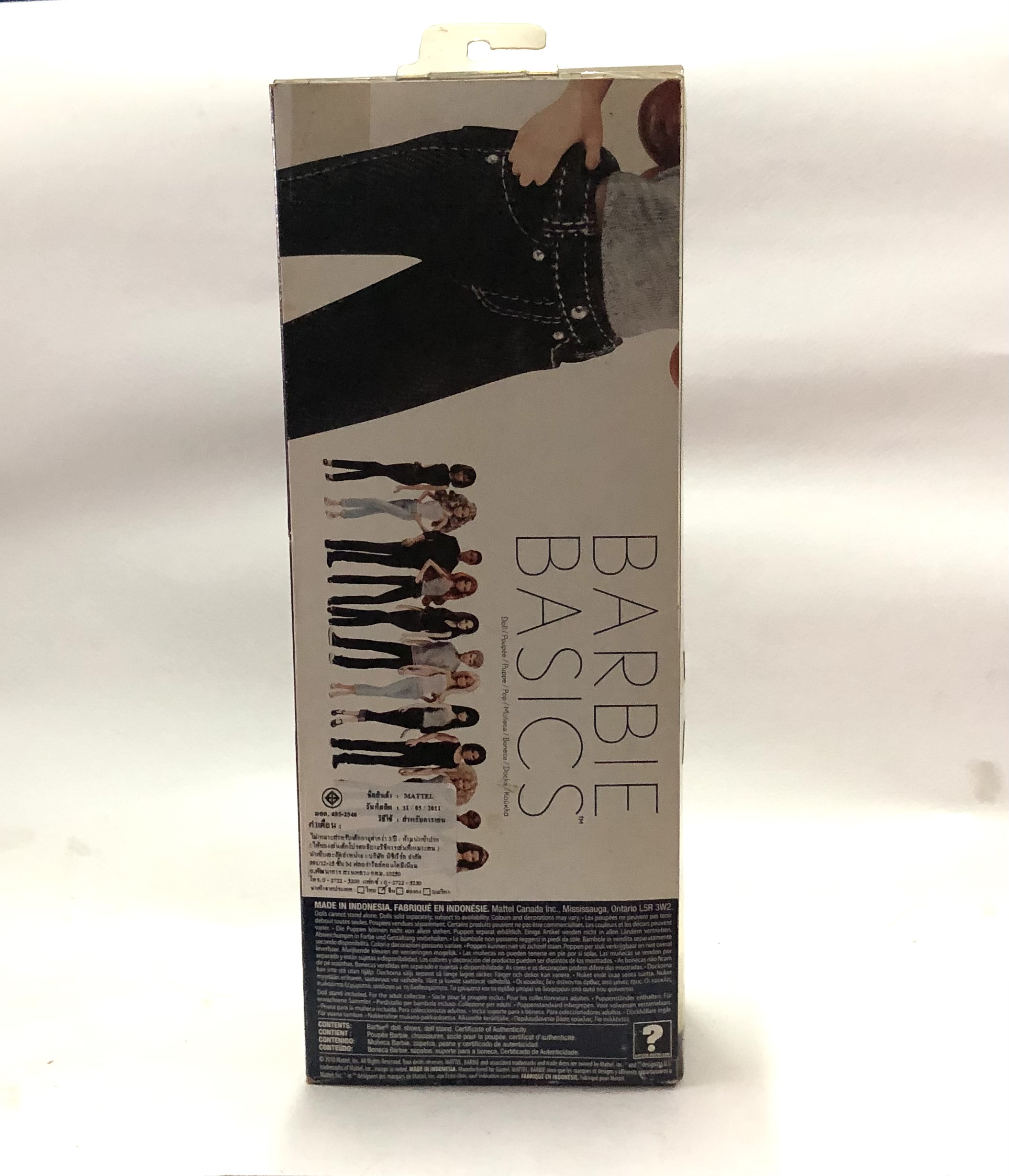 มือ1 เก่าเก็บในกล่อง ตุ๊กตาบาร์บี้ยีนส์ Barbie Basic ผมยาวสลวย