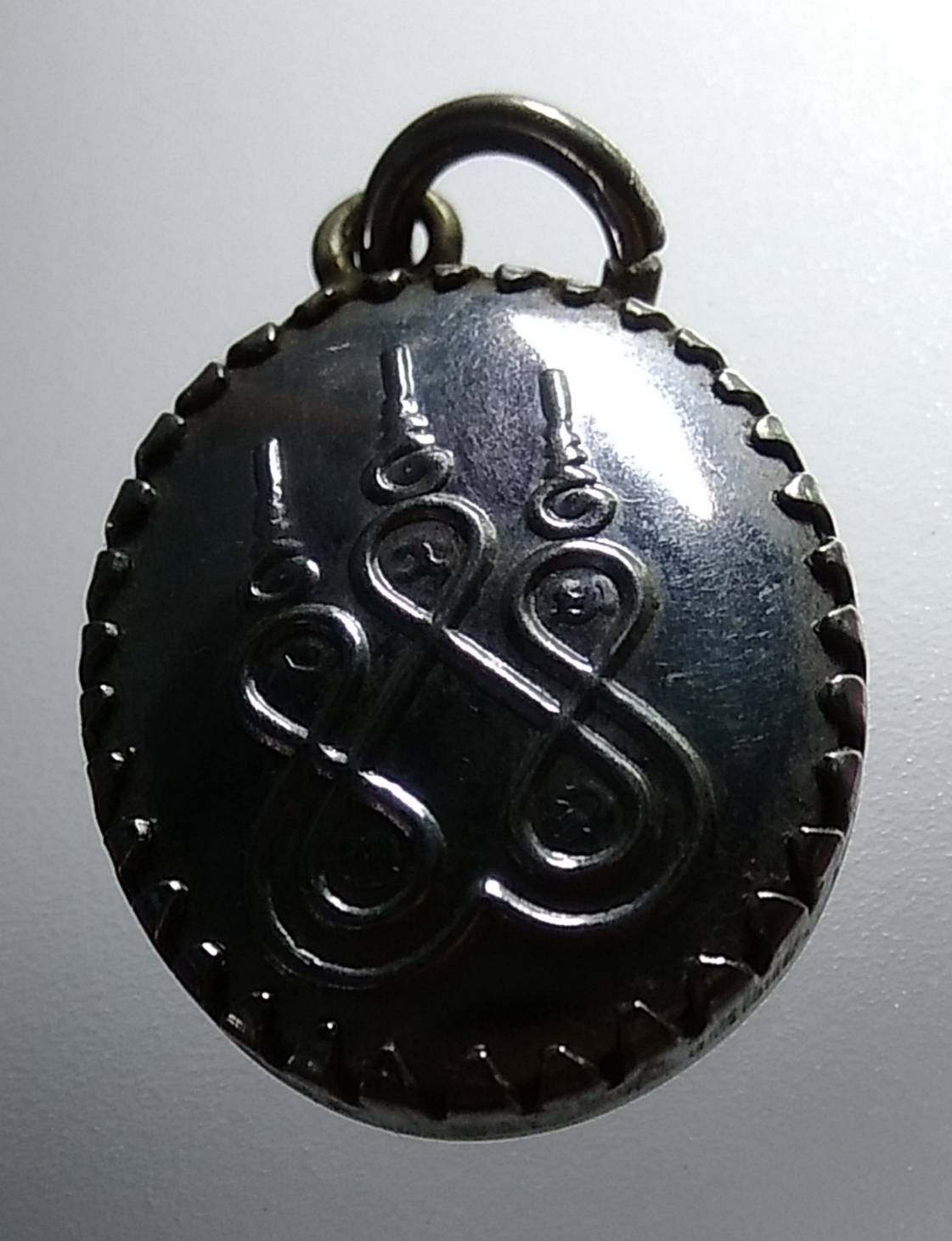 P036 หลวงพ่อบุญเที่ยง วัดป่าพุทธทรงธรรม จ.อุบลราชธานี