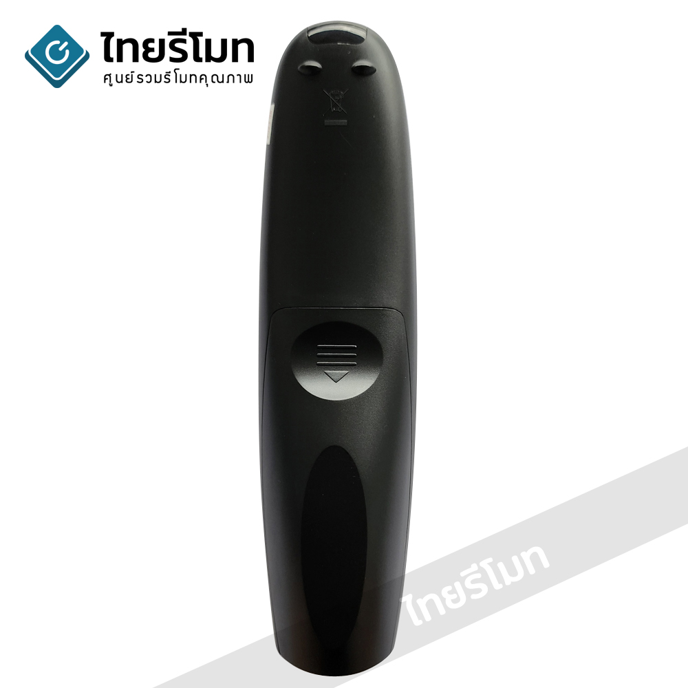 รีโมททีวี Altron รุ่นVIDAA ATVD *ปุ่มตรง ใช้งานได้*