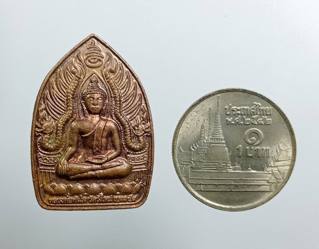 A8008 หลวงพ่อทันใจ หลวงปู่ทวด วัดวังใหม่ เบตง จ.ยะลา ปี2559