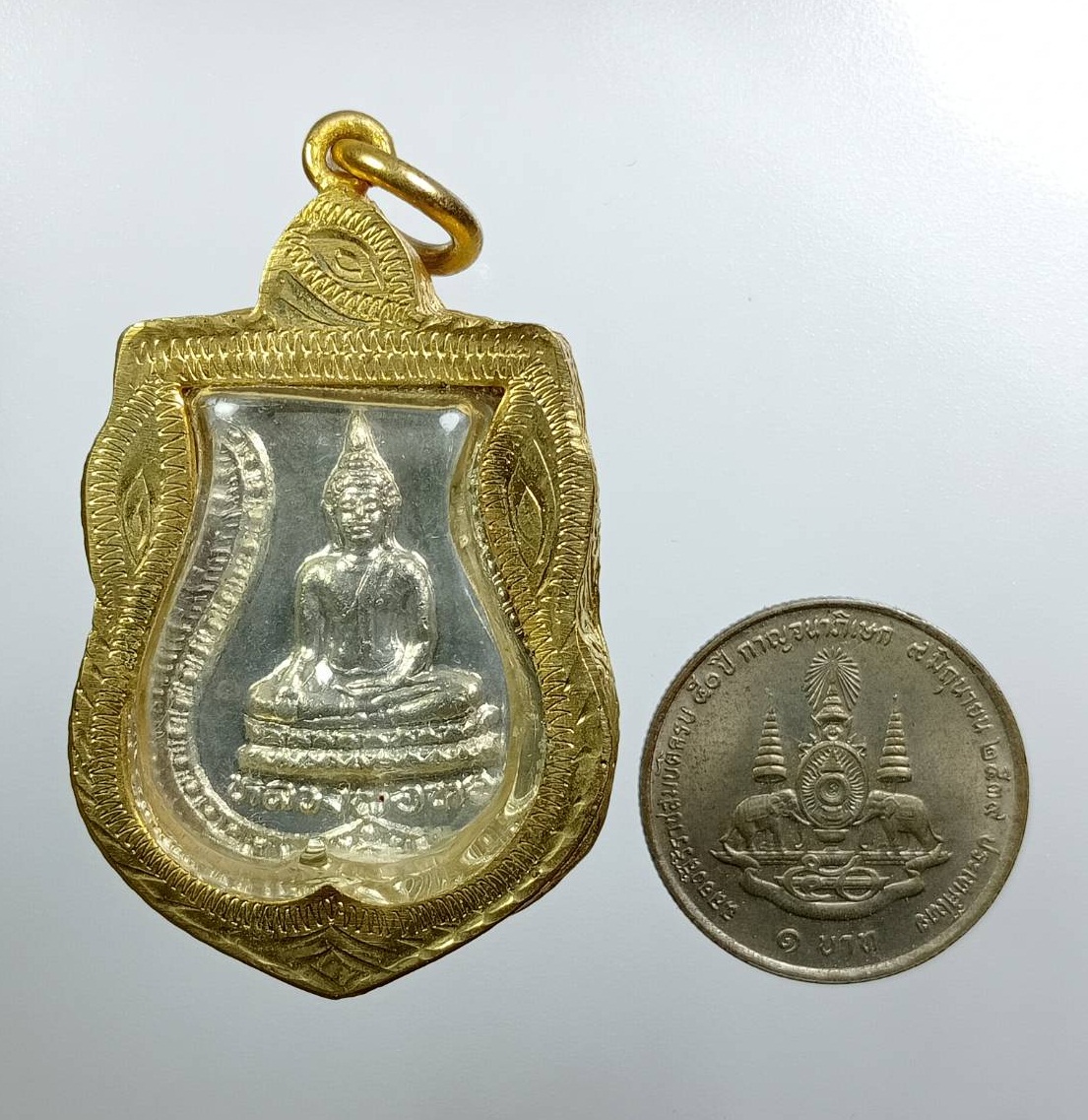 A7813 หลวงพ่อทอง วัดตะเคียน บางปะหัน จ.อยุธยา ปี2535