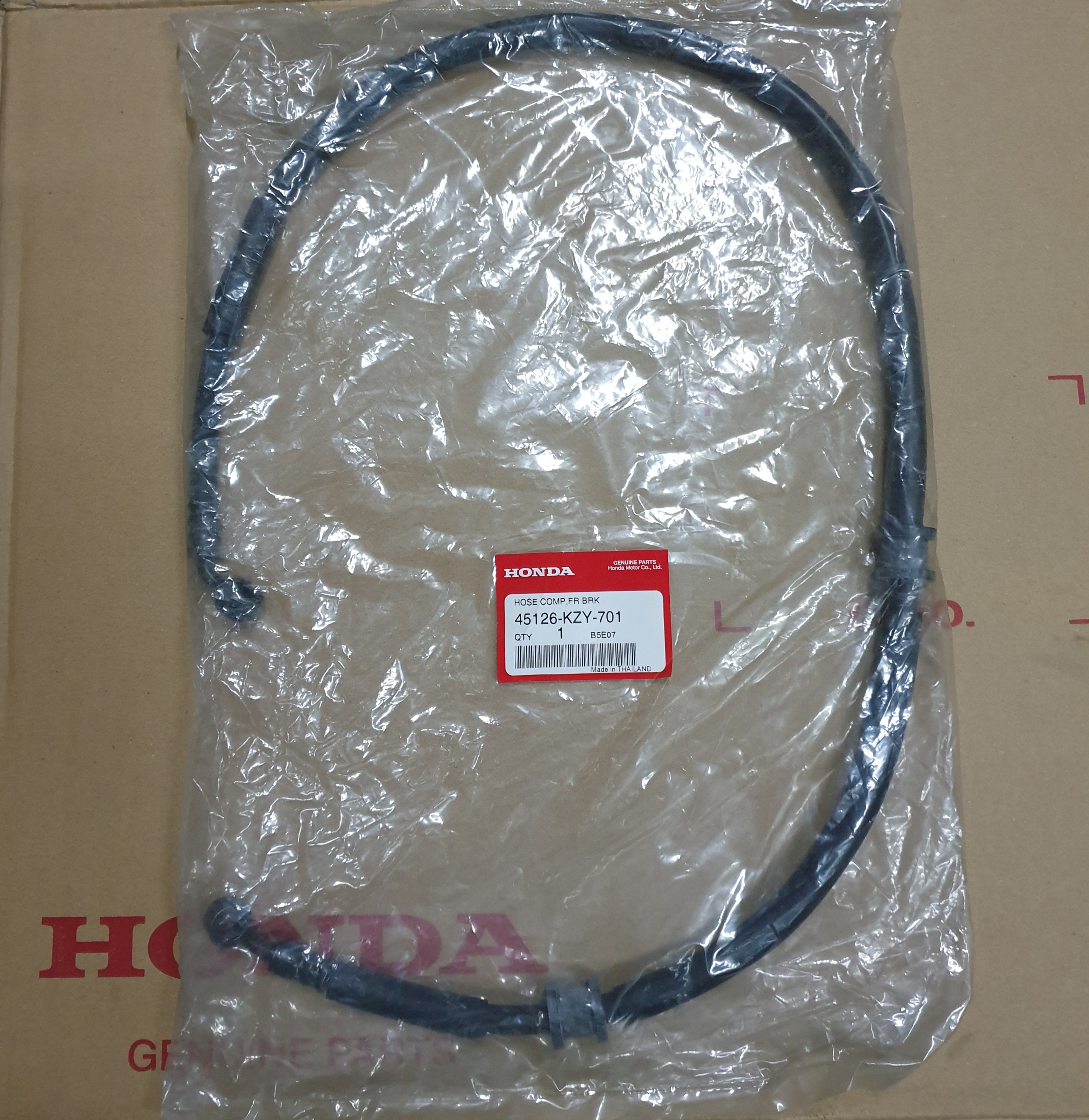 ท่อน้ำมันเบรคหน้า PCX150C(ปี2013)ตัวแรก