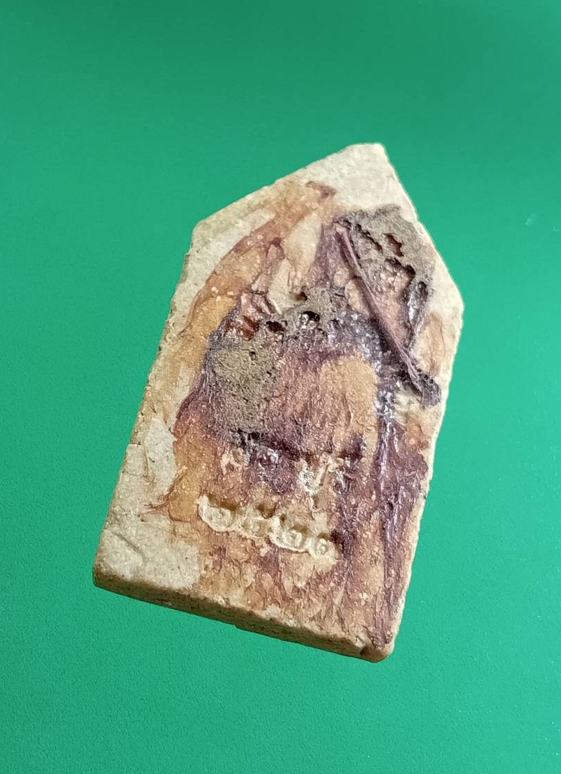 ผ2997 พระผงน้ำมัน วัดพระพุทธบาท จ.สระบุรี ปี2527