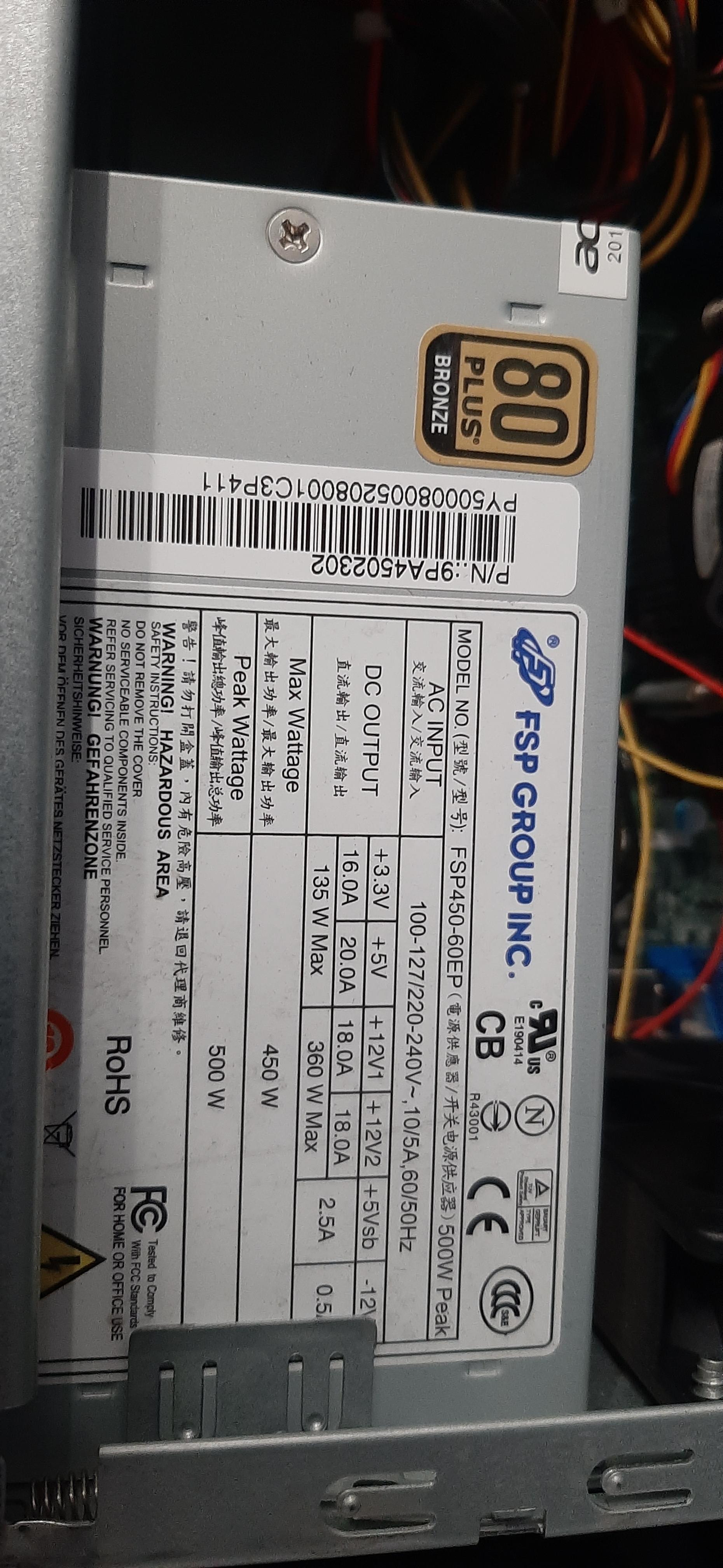 Acer Veriton M4610 MT คอมมือสอง (i5-2320 Ram8GB HDD500GB) แถม Wifi Card 2.4 GHz มีประกันร้าน ดูแลดี