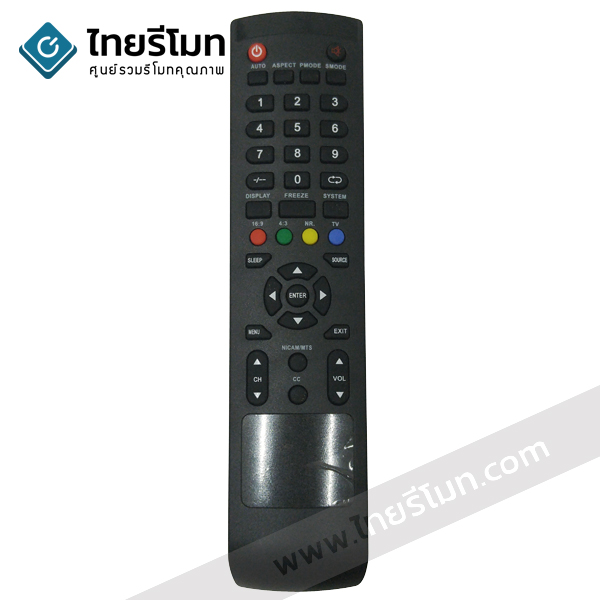 รีโมททีวี Alpha รุ่นLWD-323AA