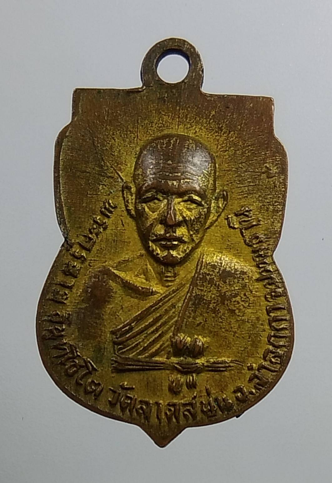 A1935 หลวงพ่อสุโขทัย หลังหลวงพ่อฉาย วัดลาดสนุ่น จ.ปทุมธานี ปี2513