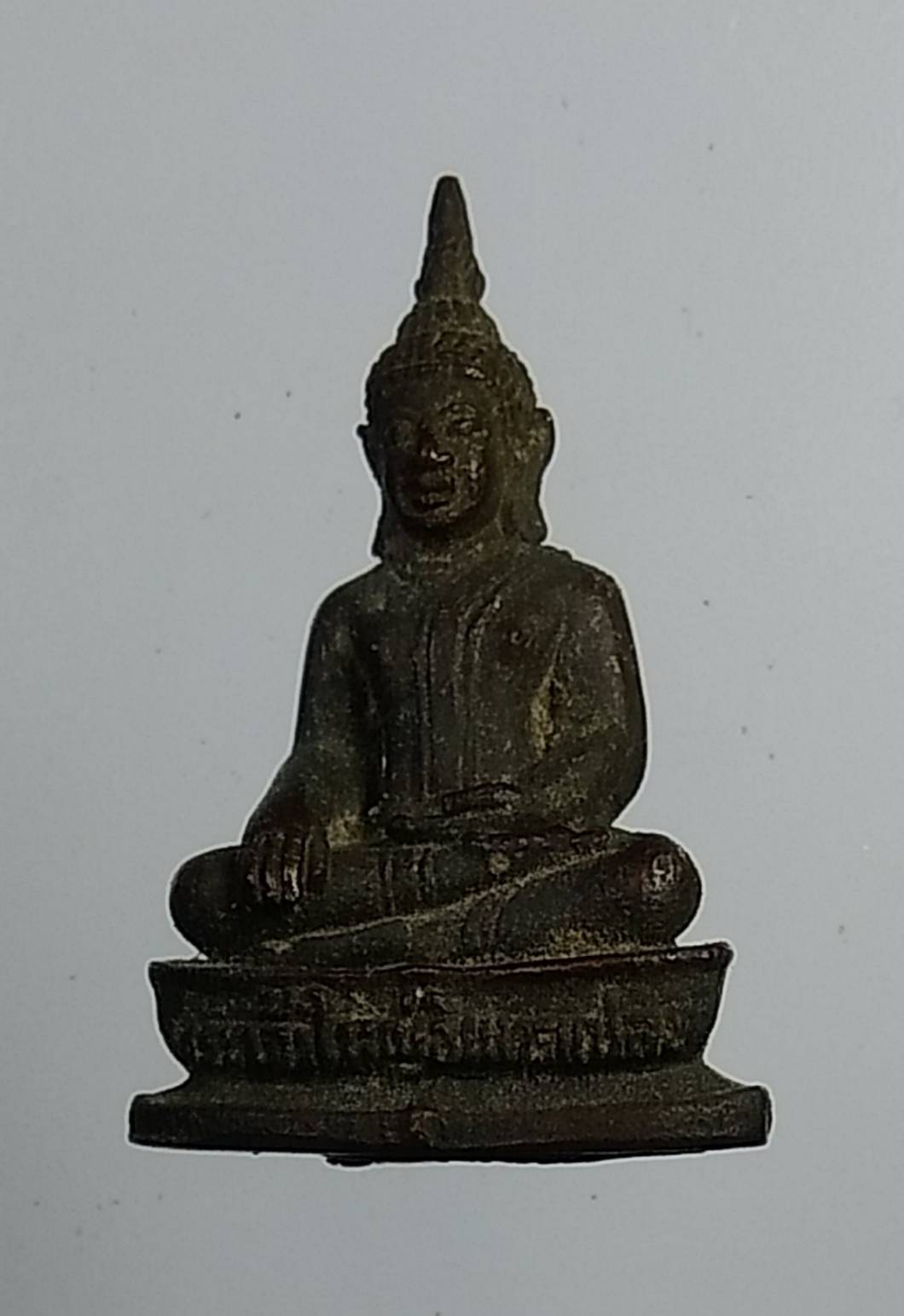 L168 รูปหล่ออุดกริ่ง พระเจ้าใหญ่อินแปลง วัดมหาวนาราม จ.อุบลราชธานี