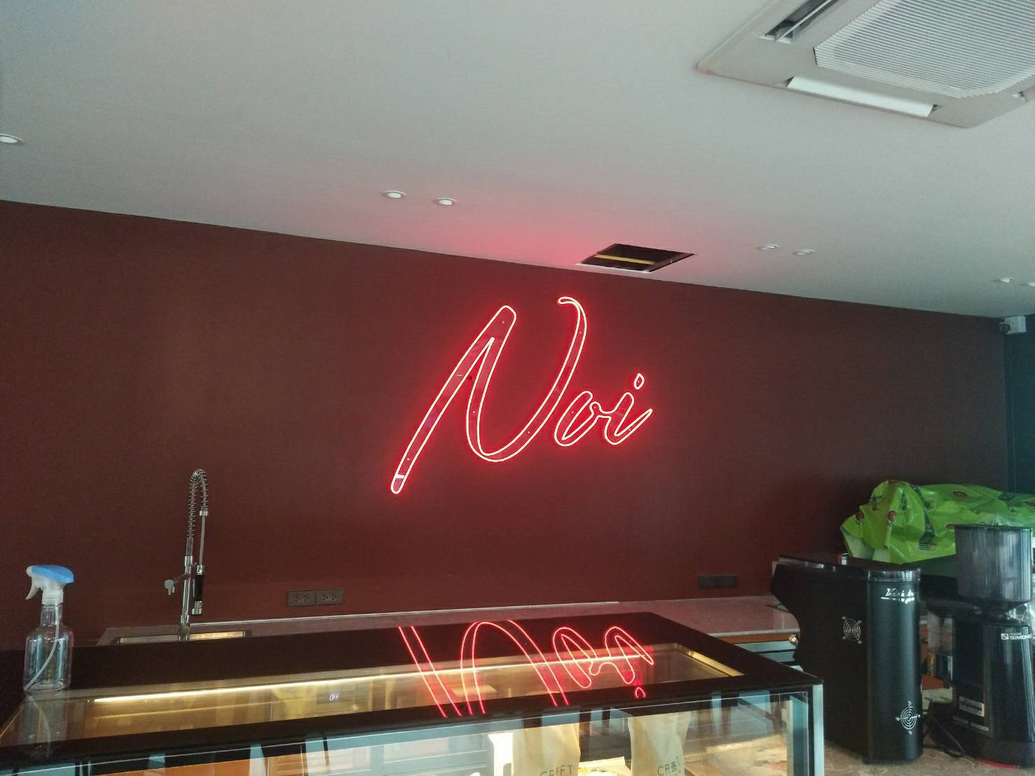 ป้ายไฟดัด LED - Na i