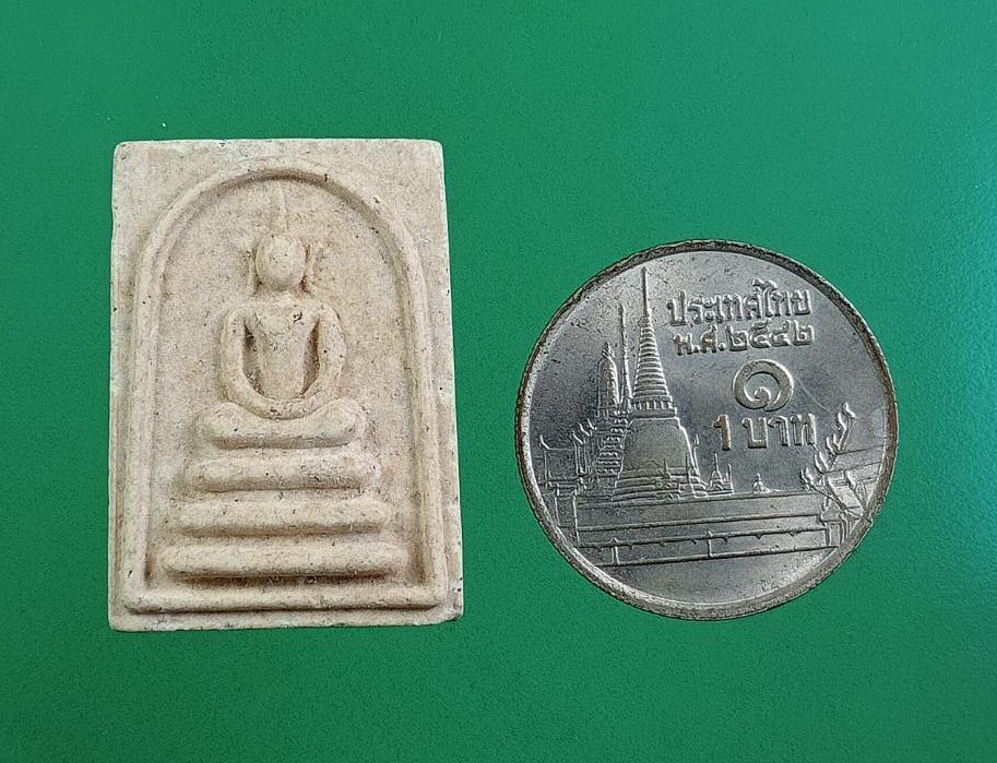 ผ3090 สมเด็จคะแนน หลังระฆัง