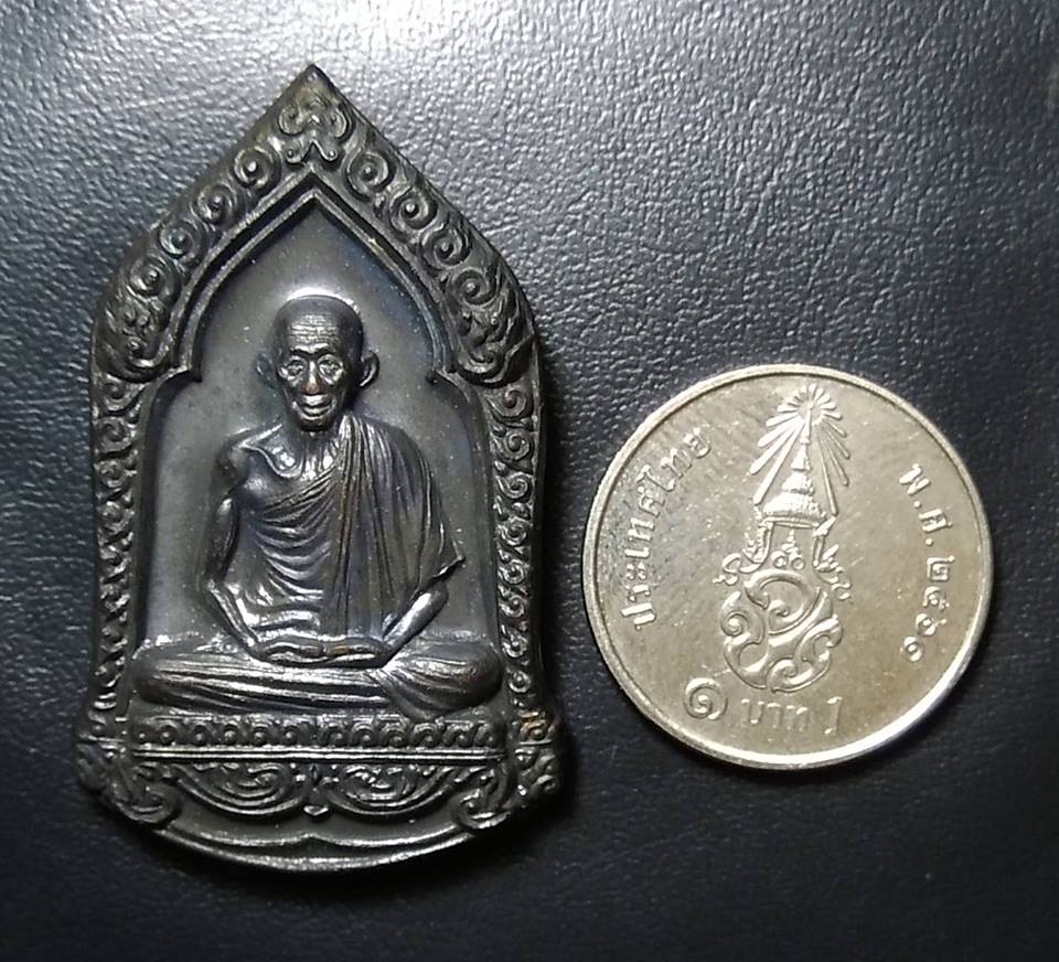 A651 หลวงพ่อเกษม เขมโก รุ่นสุริยุปราคา ปี38