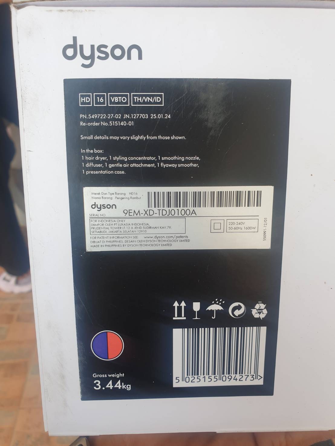 ของใหม่แกะกล่องเช็ค ไดร์เป่าผม Supersonic Nural รุ่น HD16