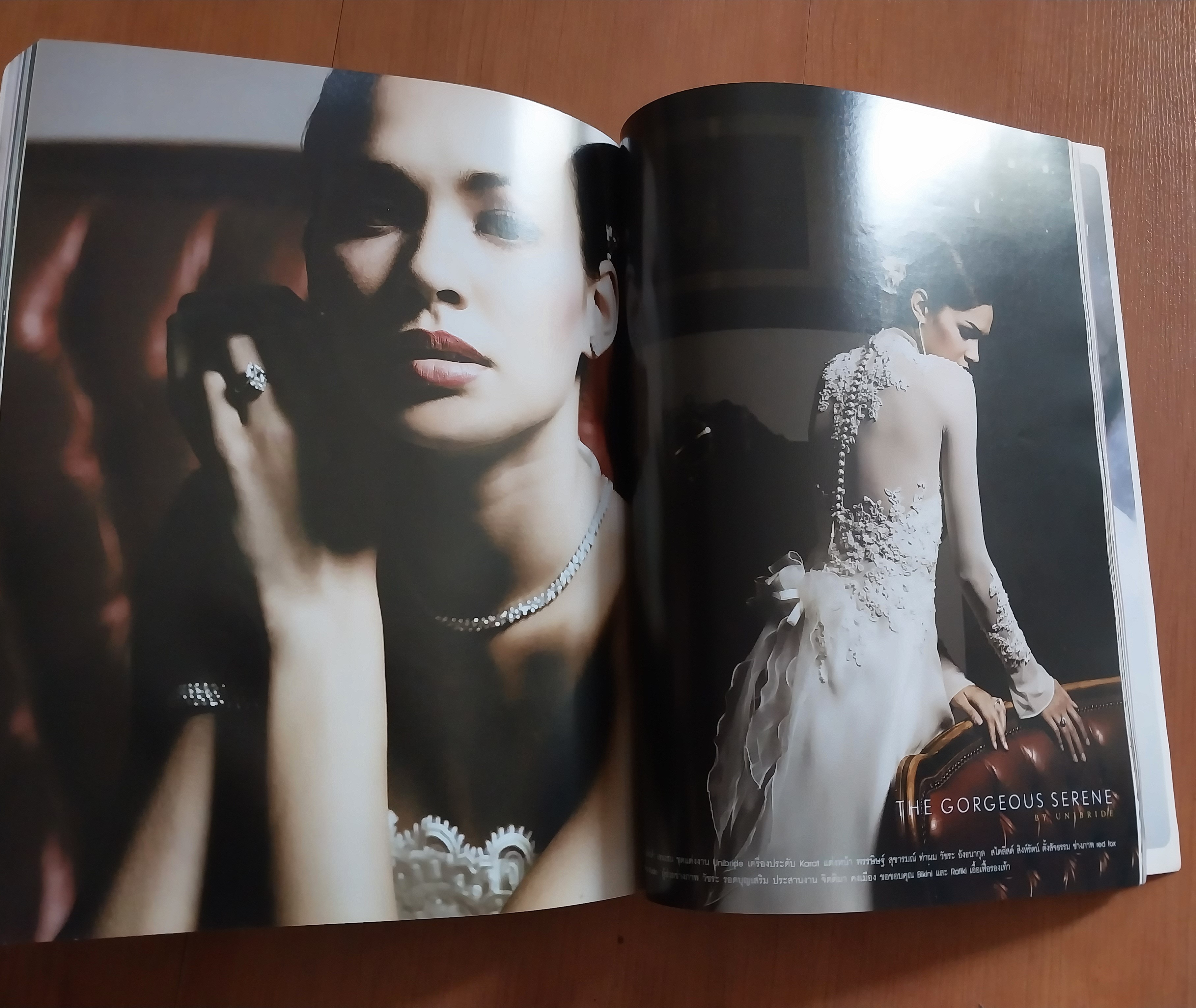 นิตยสารเก่า Wedding เพื่อนผู้รู้ใจเจ้าสาววันนี้ The Ultimate Guide for the Modern Bride หน้าปก นัท มีเรีย