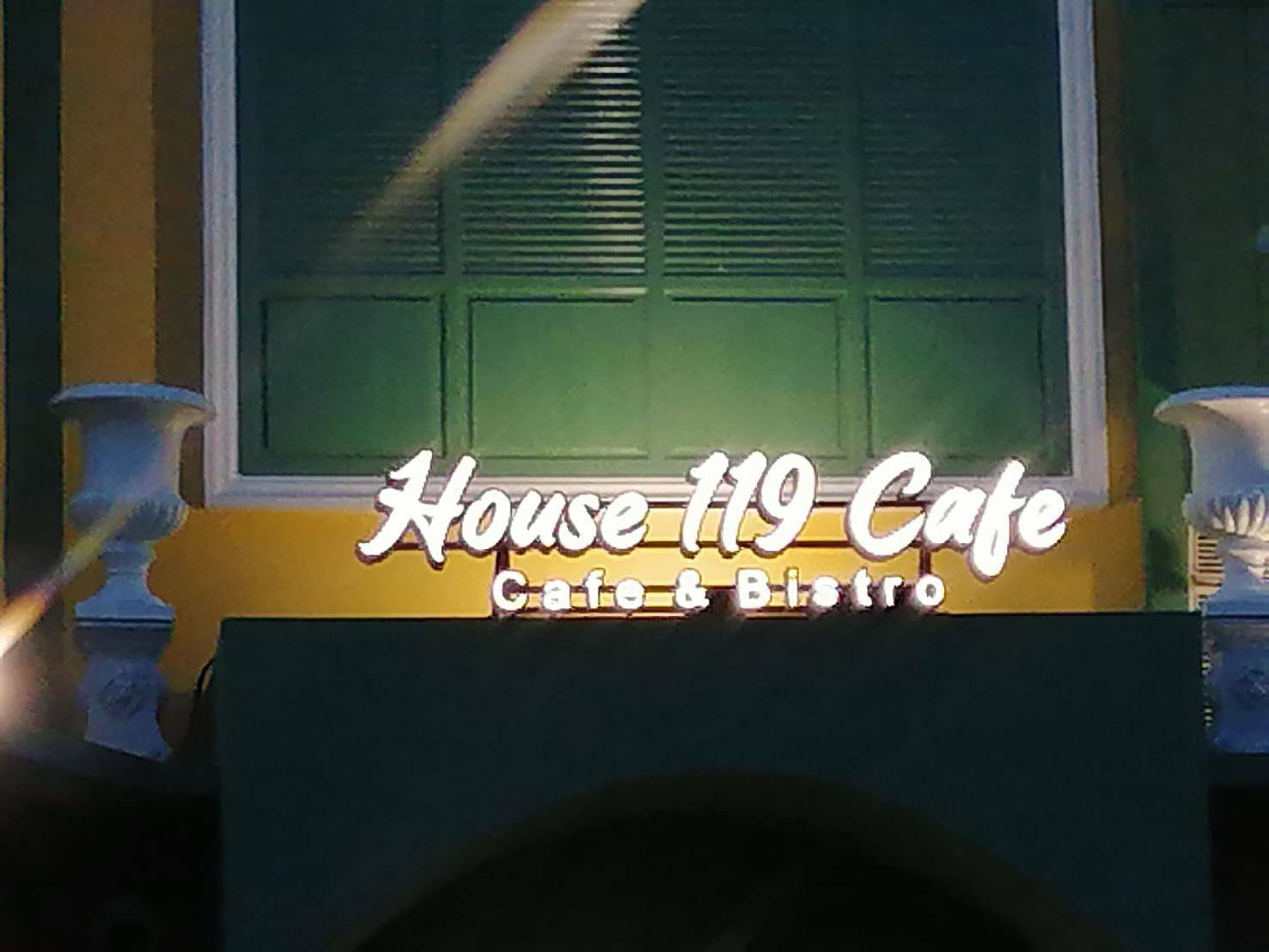 ป้ายอักษรไฟออกหน้า ร้านกาแฟ House 119 Cafe