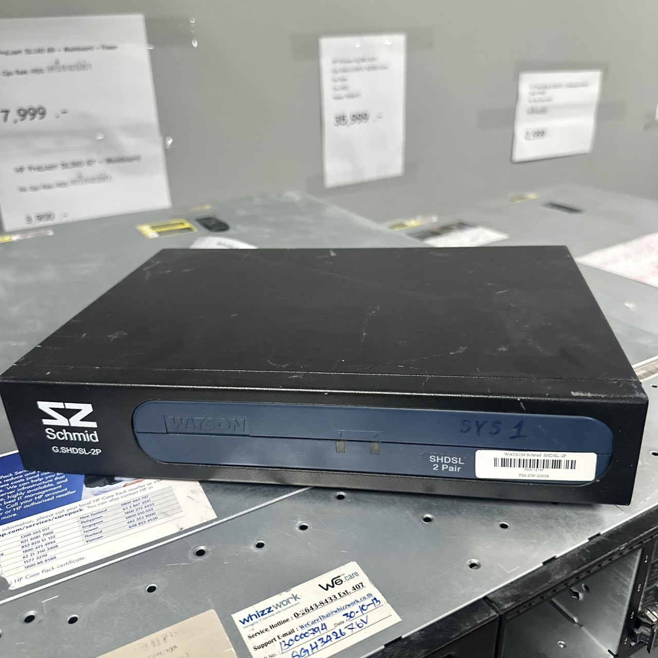 Router WATSON Schmid SHDSL-2P