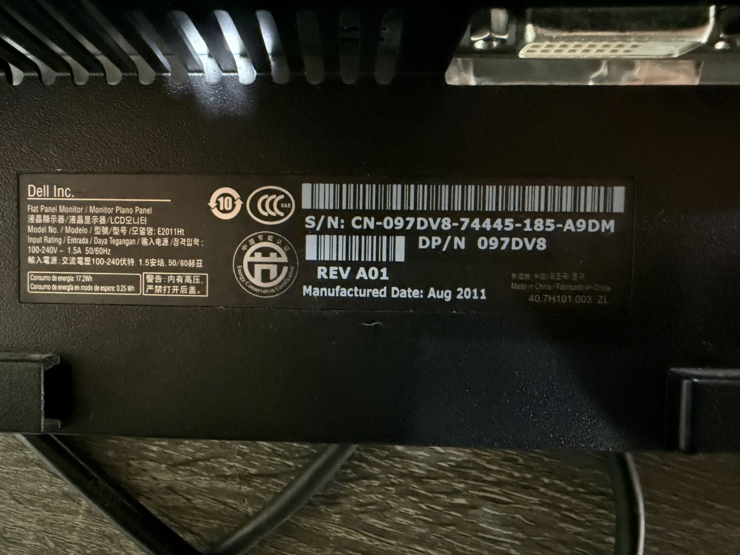 Dell E2011HT 20-inch จอไบร์ทเล็กน้อย