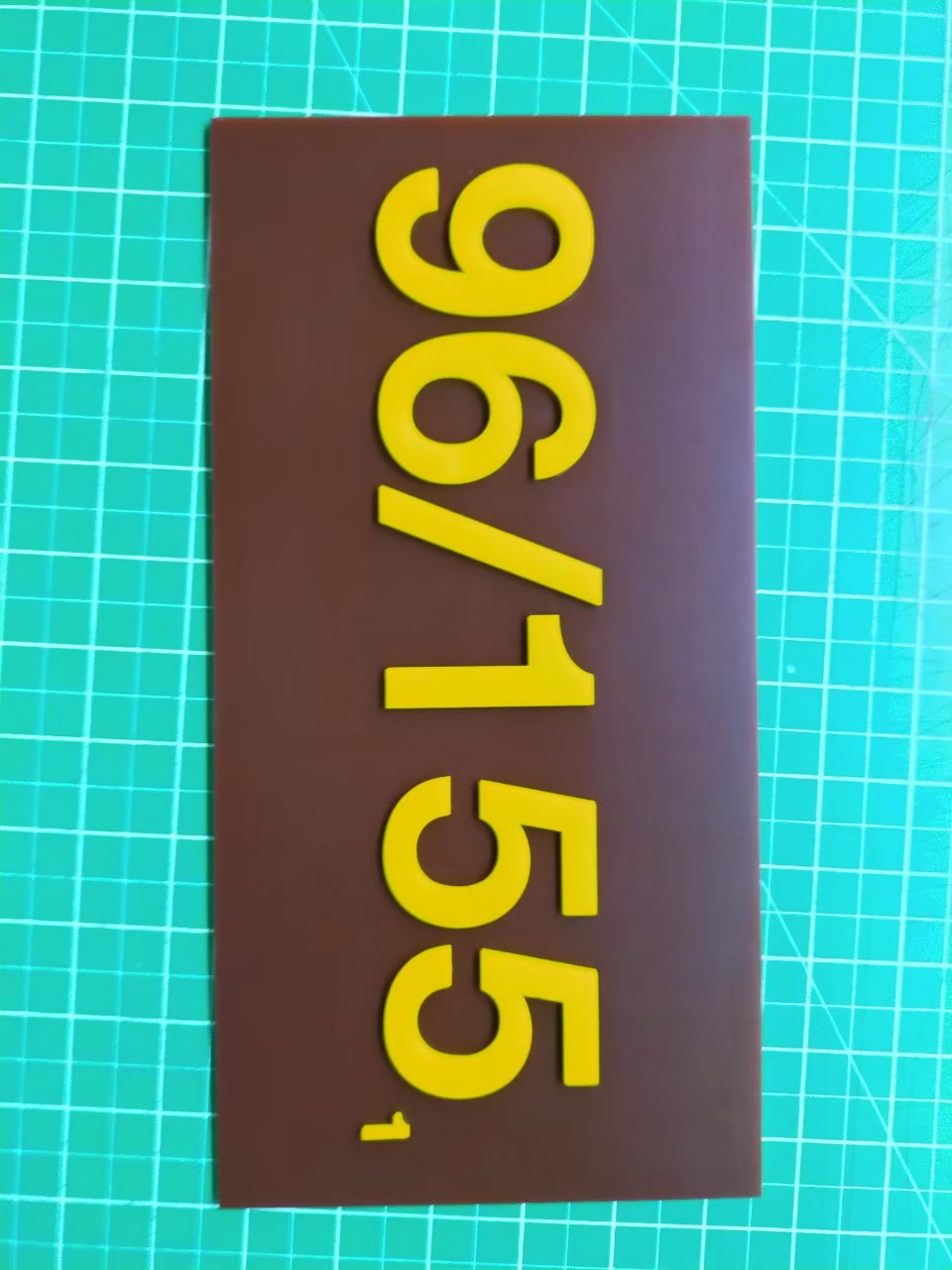 ป้ายบ้านเลขที่