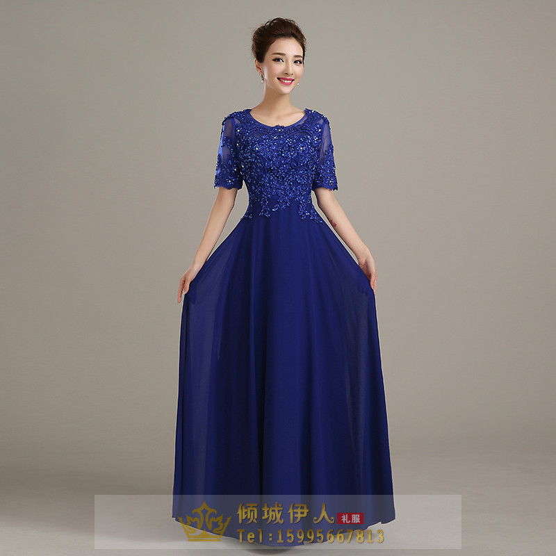 Pre-order ชุดราตรียาว แขนสามส่วน ผ้าโปร่ง ปักดิ้นลูกไม้ คอกลม แต่งเพชร ปักเลื่อม สวยหรู ซิปหลัง ไซส์ใหญ่ S-3XL