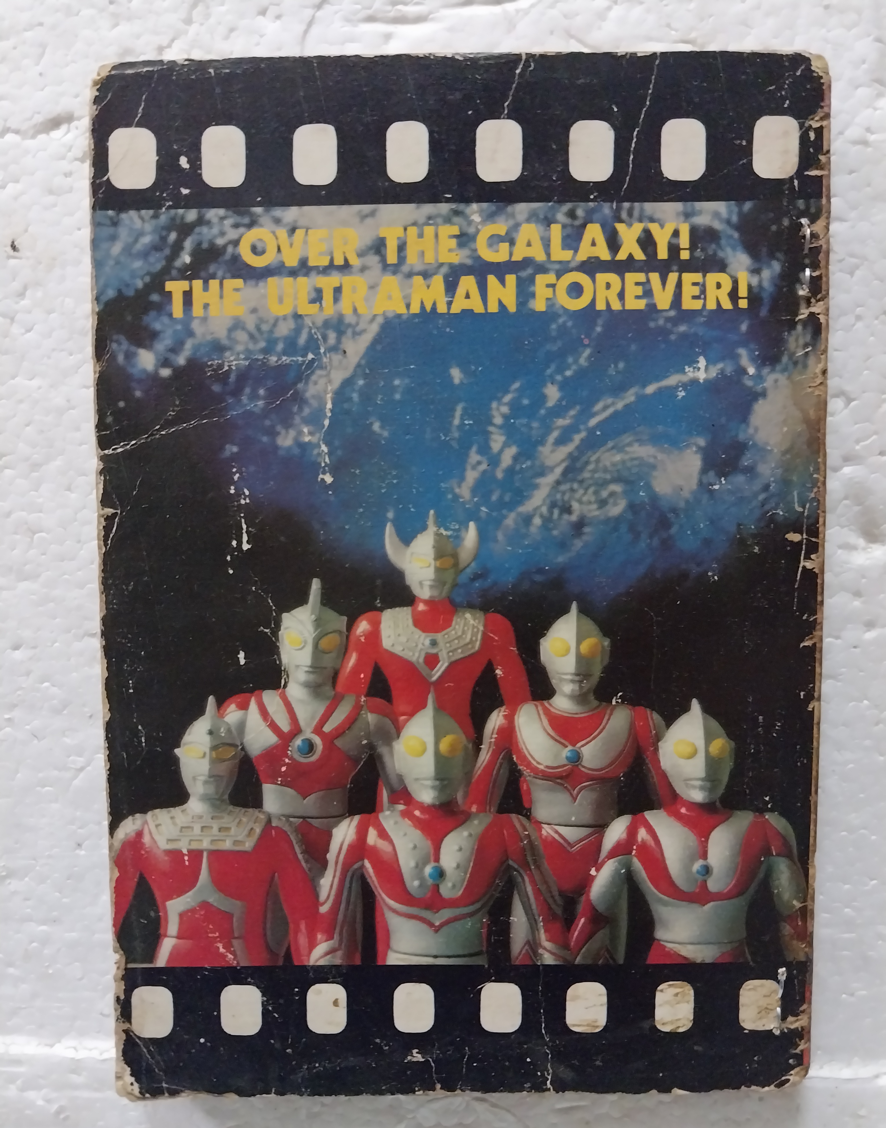 มือ2 มีตำหนิ โปรดดูทุกภาพ ,หนังสือการ์ตูน ศึกยอดมนุษย์ สำนักพิมพ์จัมโบ้ **ไม่มีสันหนังสือ