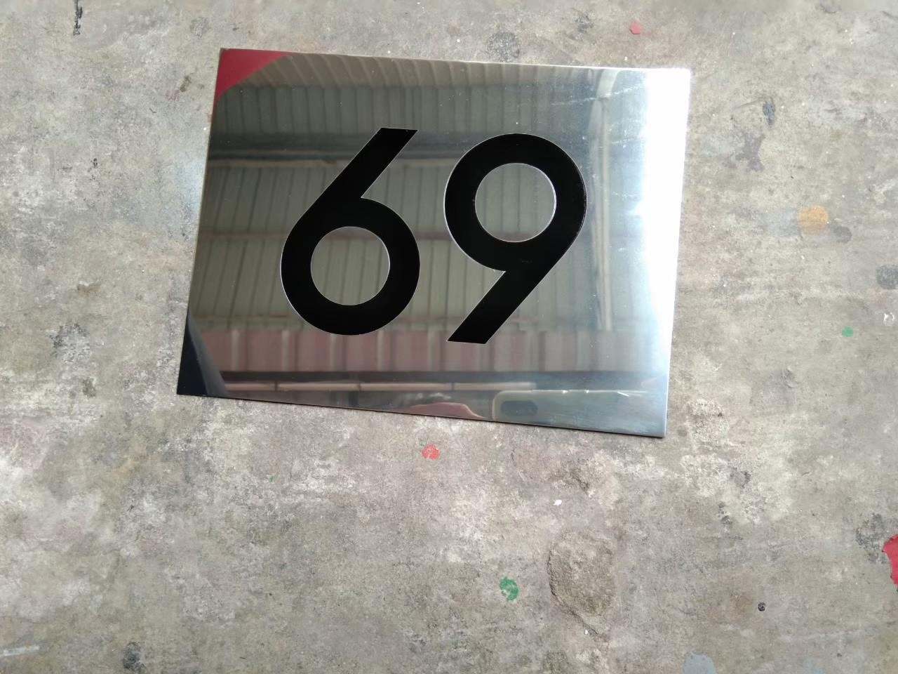ป้ายเลขที่บ้าน แผ่นเรียบกัดกรด
