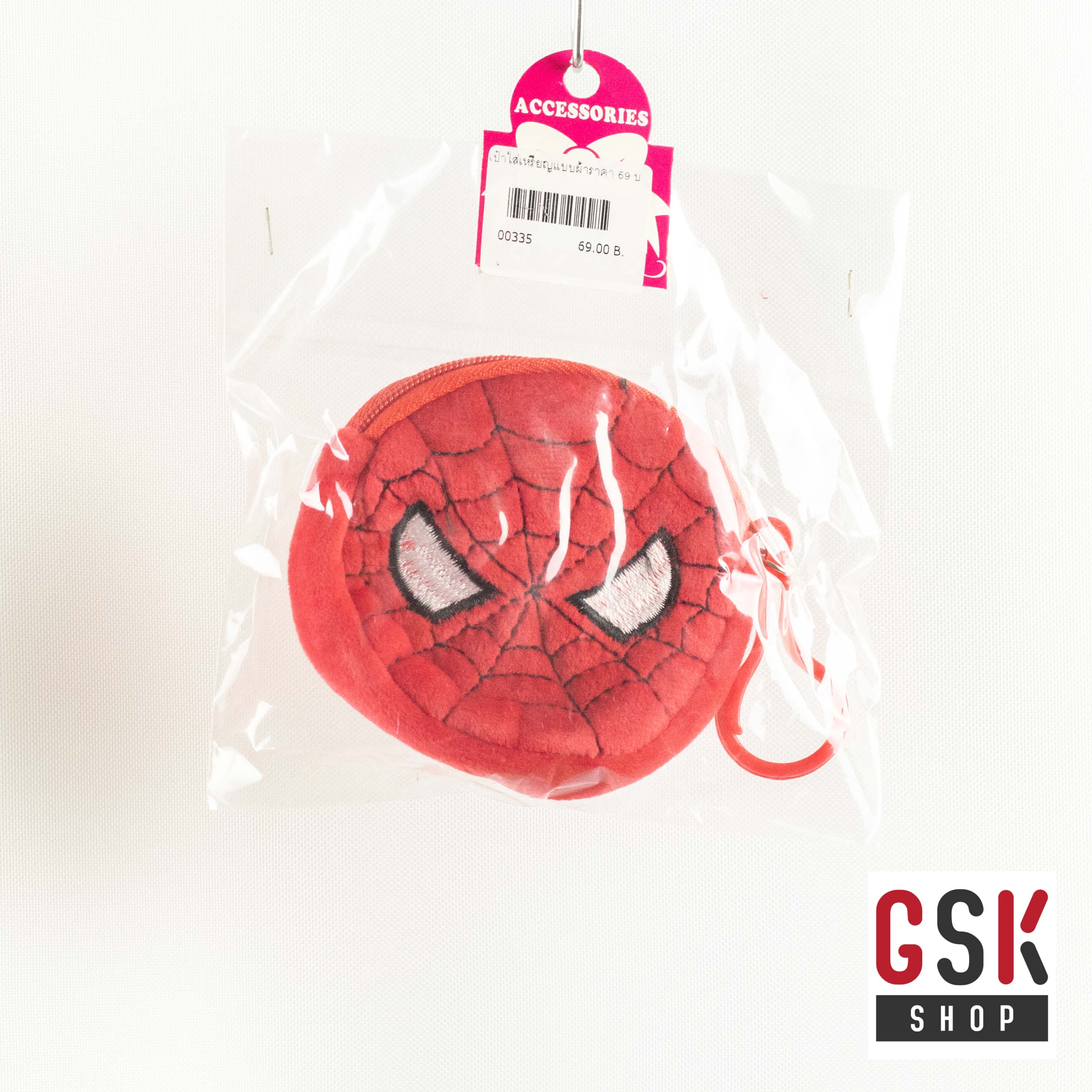 กระเป๋าใส่เหรียญแบบผ้า