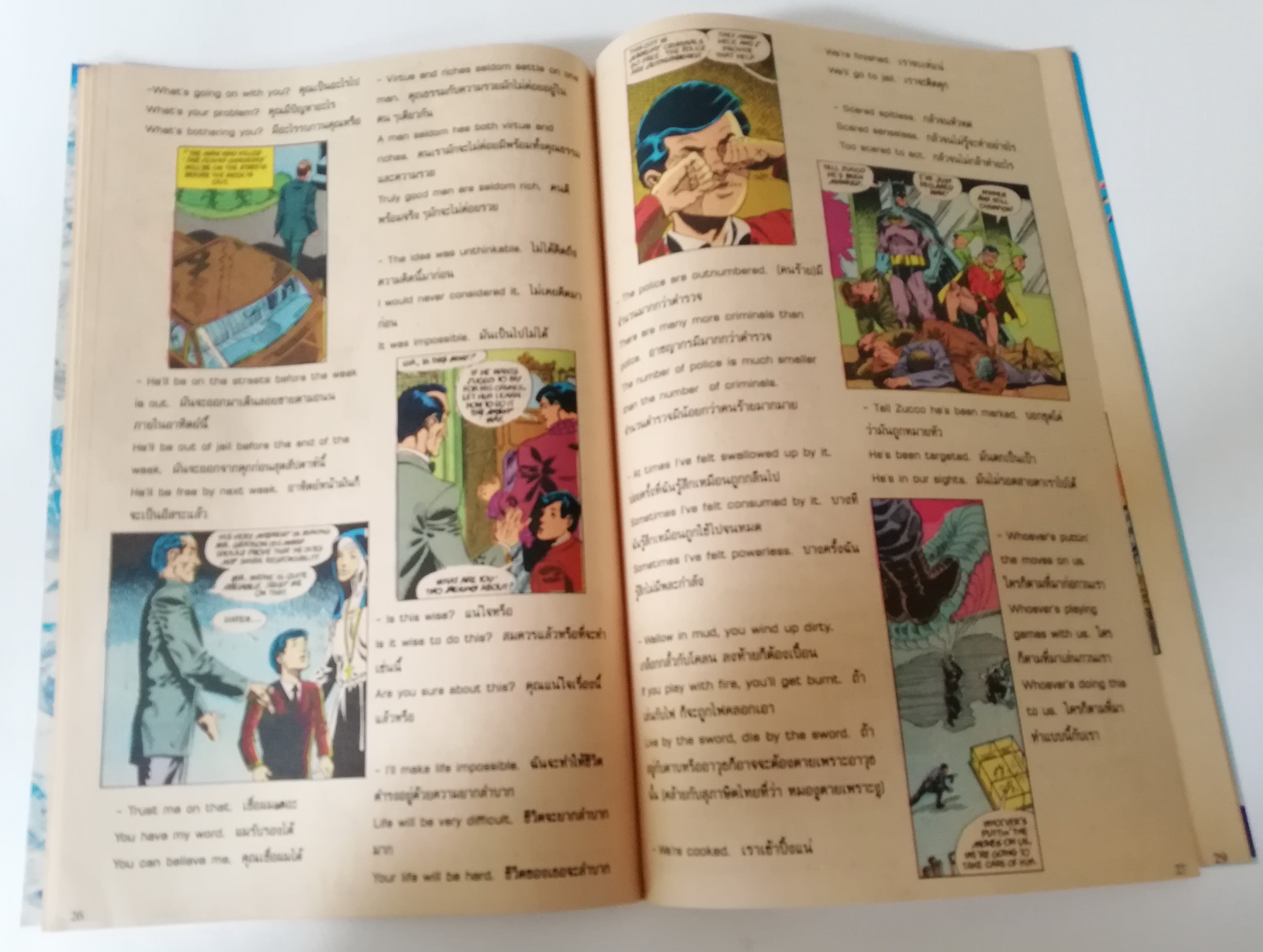 หนังสือการ์ตูน DC คอมิคส์ แบทแมน BATMAN YEAR3, ตอน ความเปลี่ยนแปลง จากเนชั่นคอมิคส์ ฉบับที่ 20 เมษายน 2537