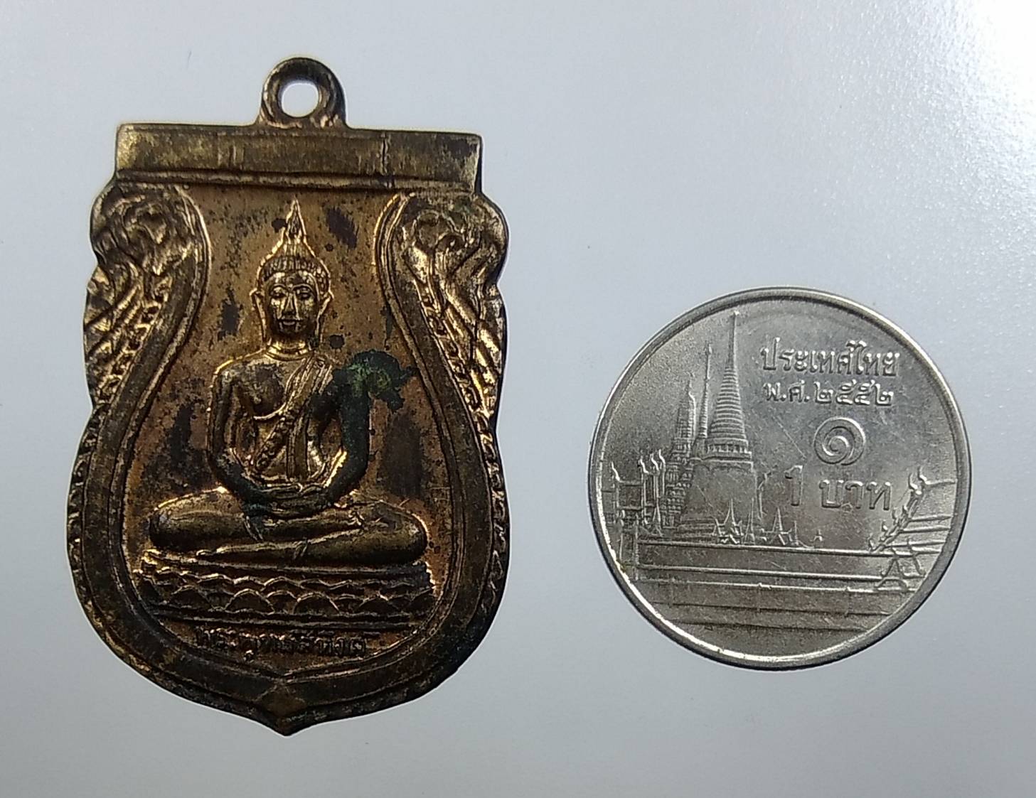 A1655 เหรียญพระพุทธสิหิงค์ หลัง ม.ธ.1 วัดมหาธาตุ กรุงเทพฯ ปี2510