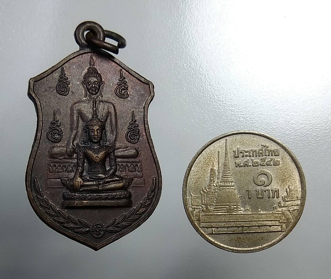 A723 หลวงปู่คูหาสวรรค์ วัดนาขวาง จ.สมุทรสาคร รุ่นสร้างอุโบสถ