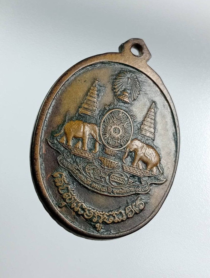 A7610 หลวงพ่อโต วัดอินทาราม จ.สมุทรสงคราม ปี2539