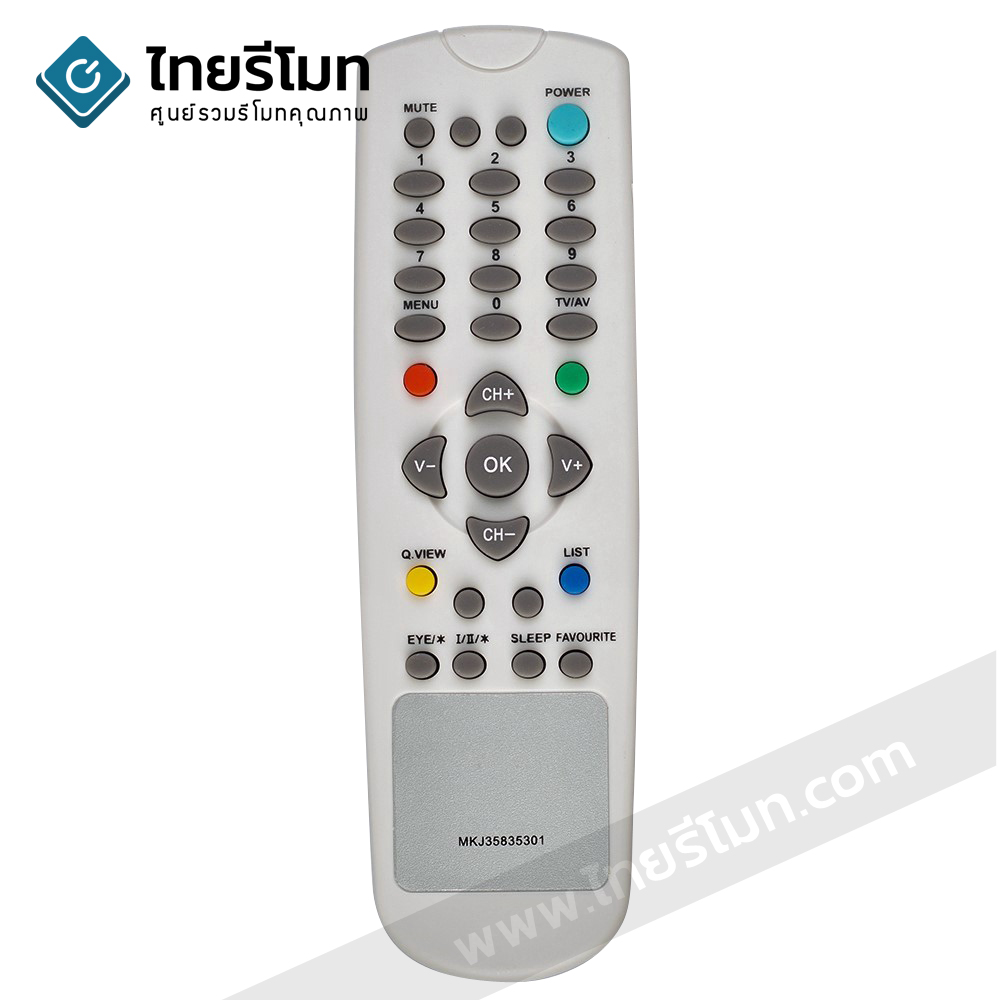 รีโมททีวี แอลจี LG รุ่นMKJ35835301